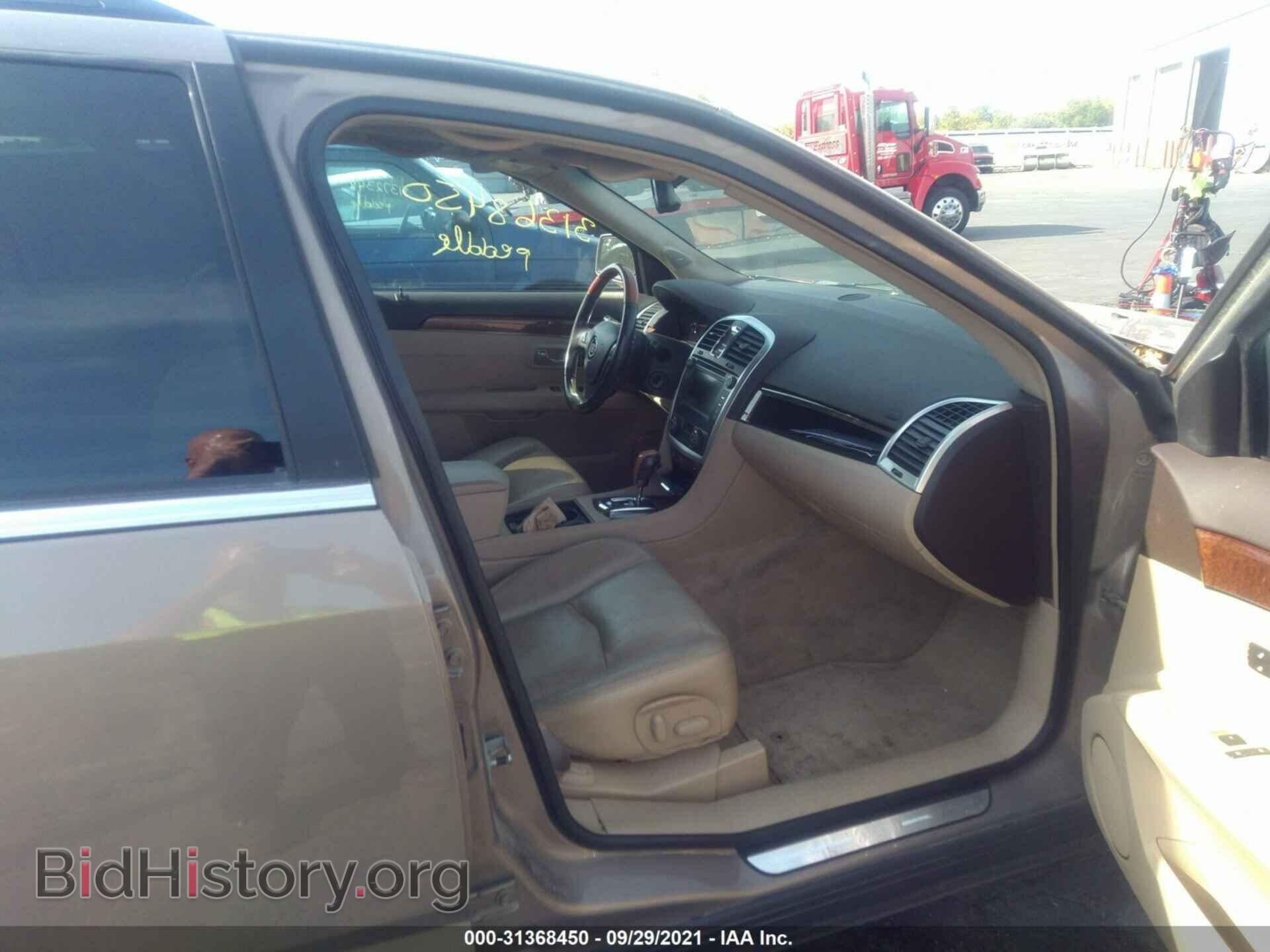 2007 CADILLAC SRX - VIN: 1GYEE63A870125105 - Фото 5
