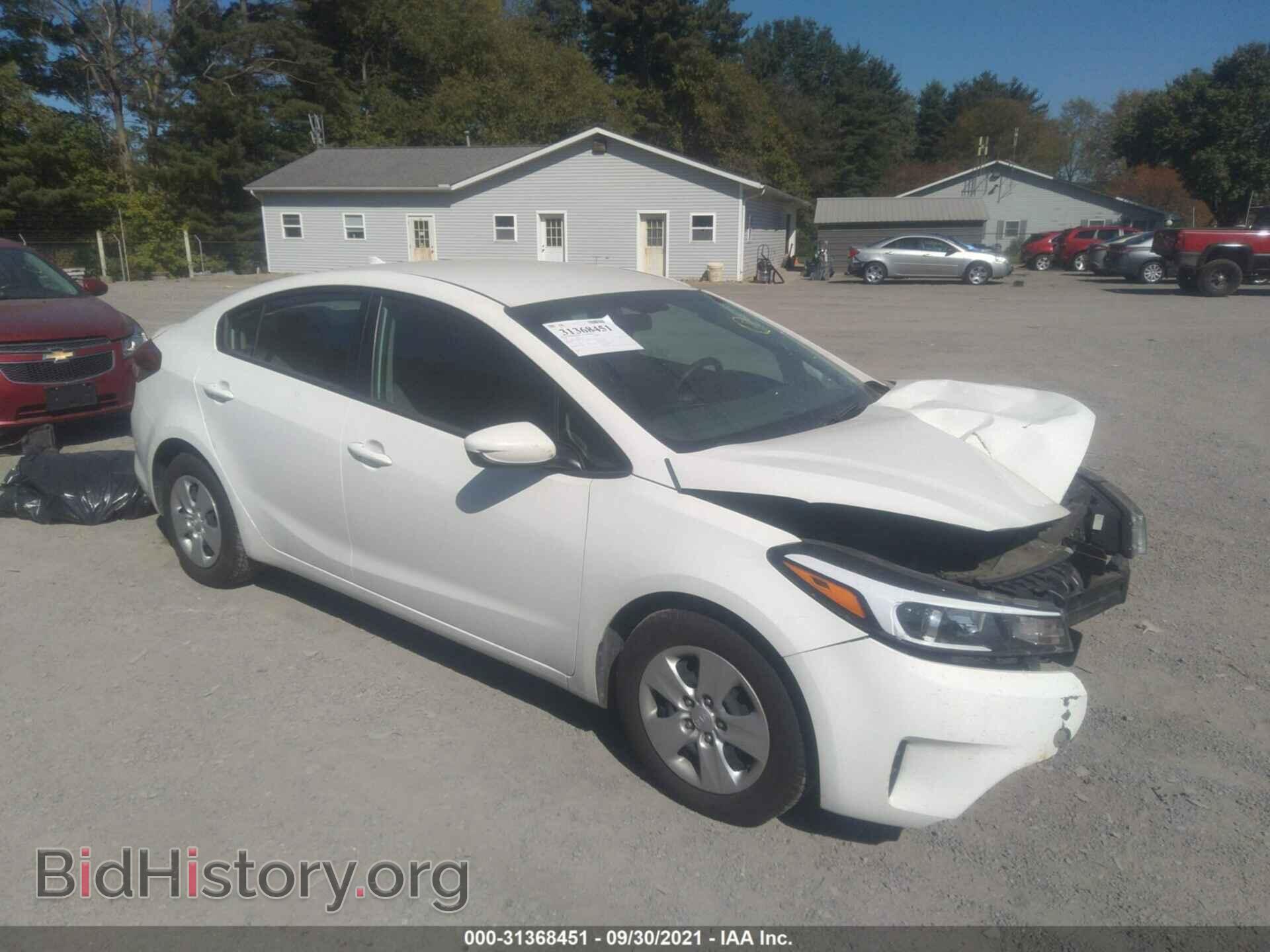 Фотография 3KPFK4A72HE027615 - KIA FORTE 2017