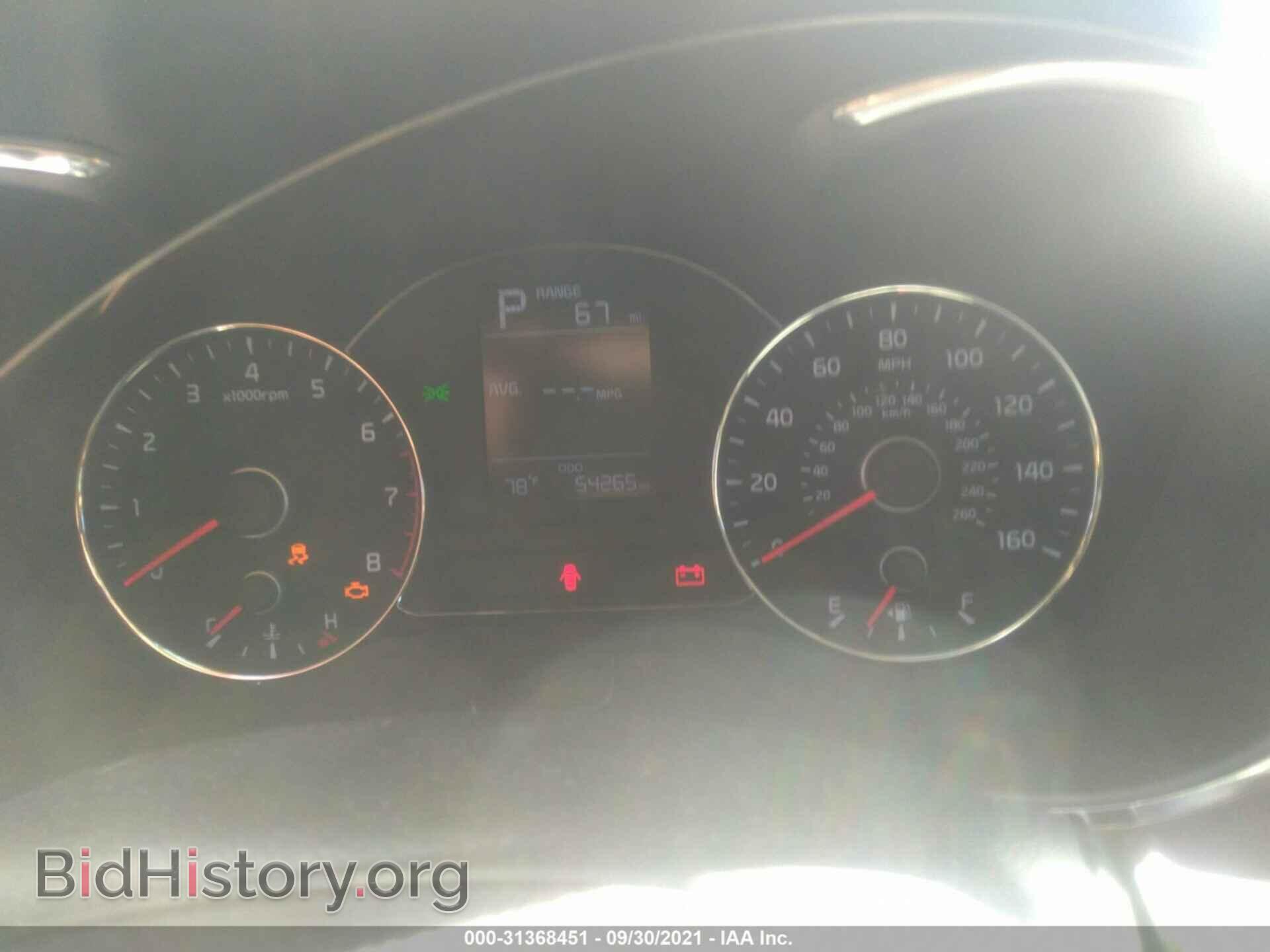 2017 KIA FORTE - VIN: 3KPFK4A72HE027615 - Фото 7