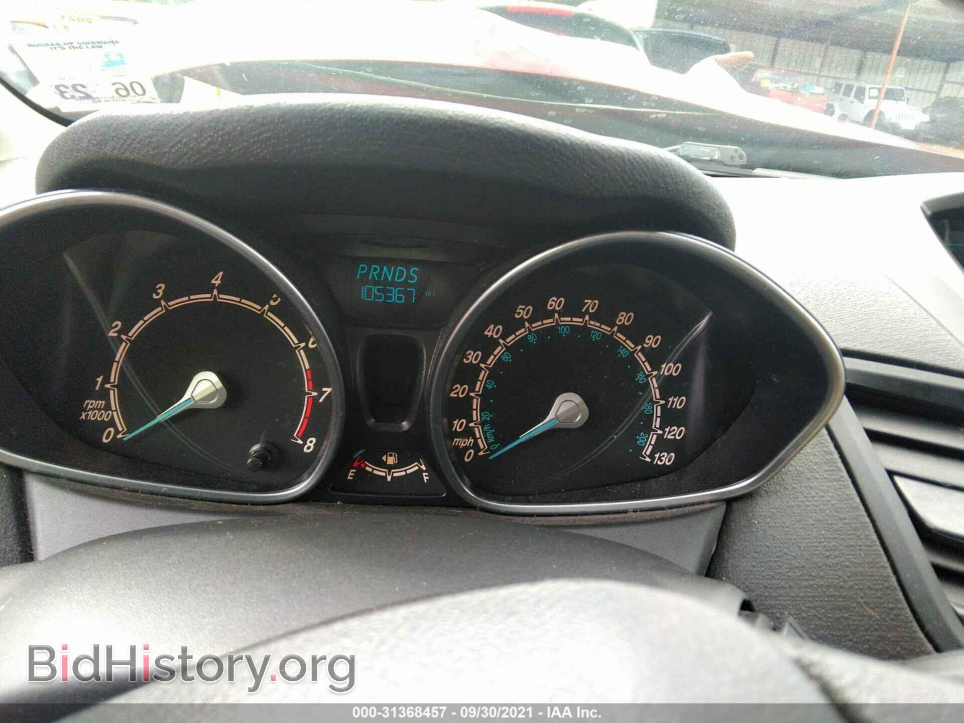 2014 FORD FIESTA - VIN: 3FADP4EJ2EM194983 - Фото 7