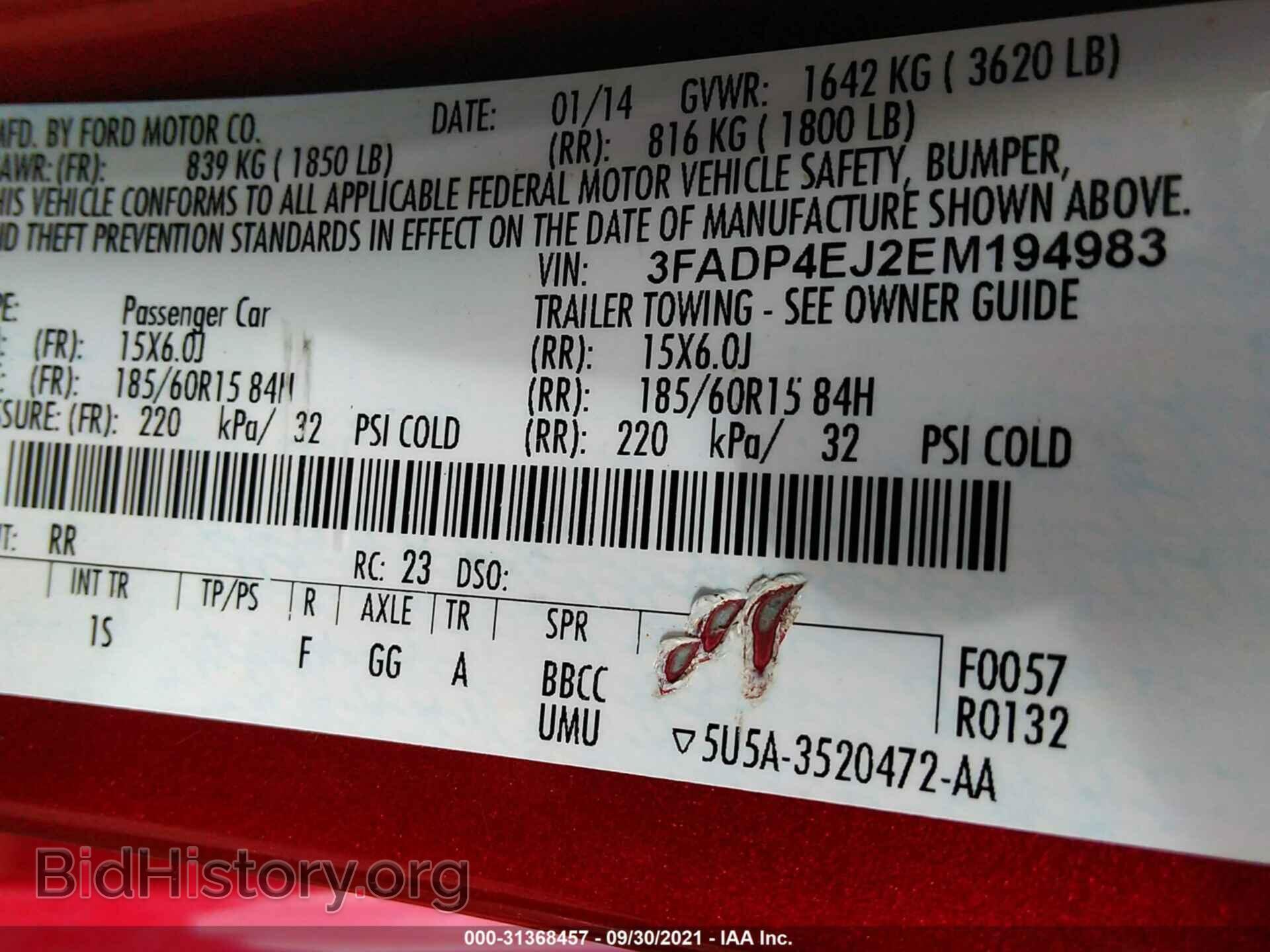 2014 FORD FIESTA - VIN: 3FADP4EJ2EM194983 - Фото 9