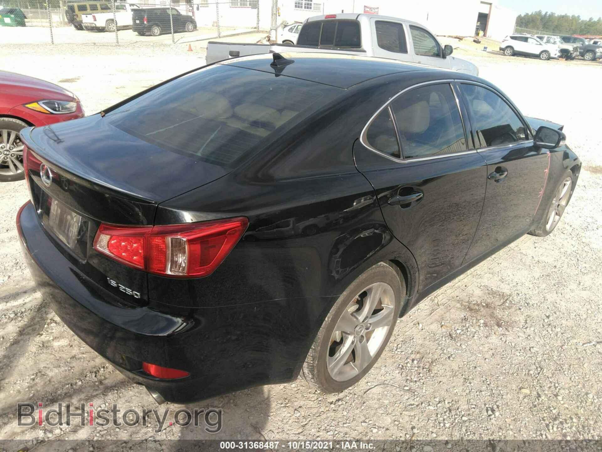 2013 LEXUS IS 250 - VIN: JTHBF5C22D5188755 - Фото 4