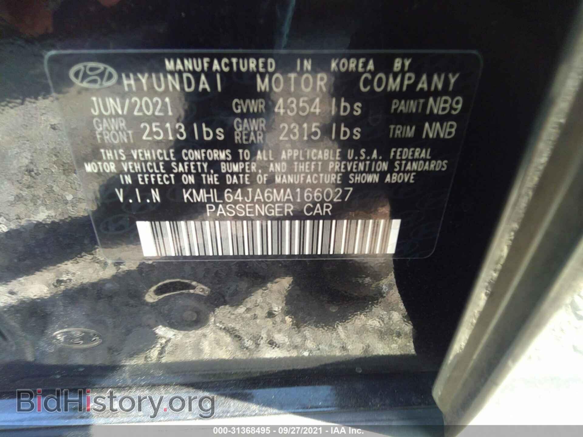 2021 HYUNDAI SONATA - VIN: KMHL64JA6MA166027 - Фото 9