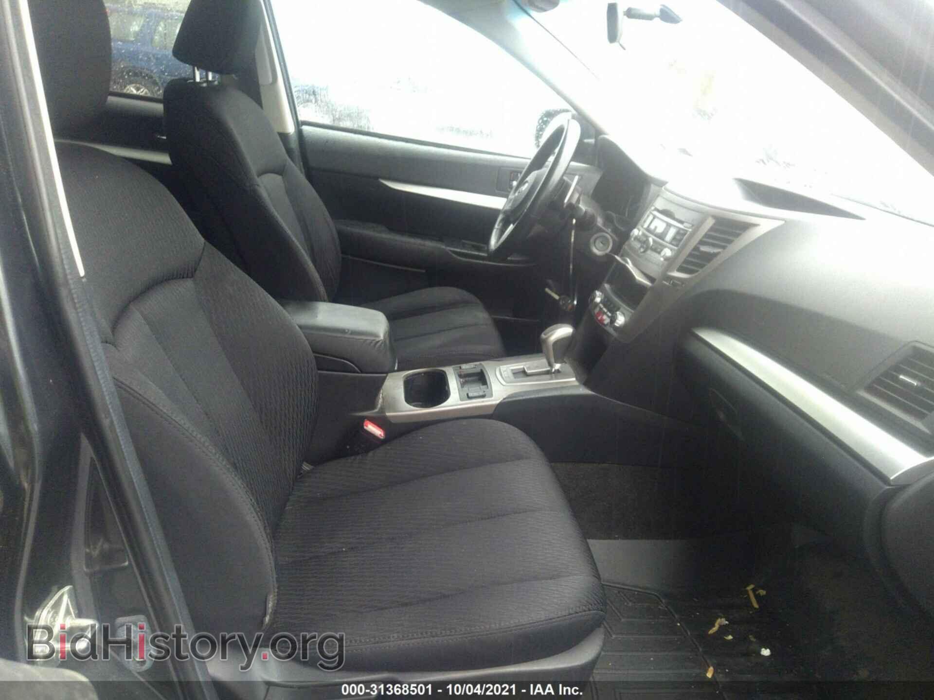 2011 SUBARU OUTBACK - VIN: 4S4BRBCC7B3447017 - Фото 5