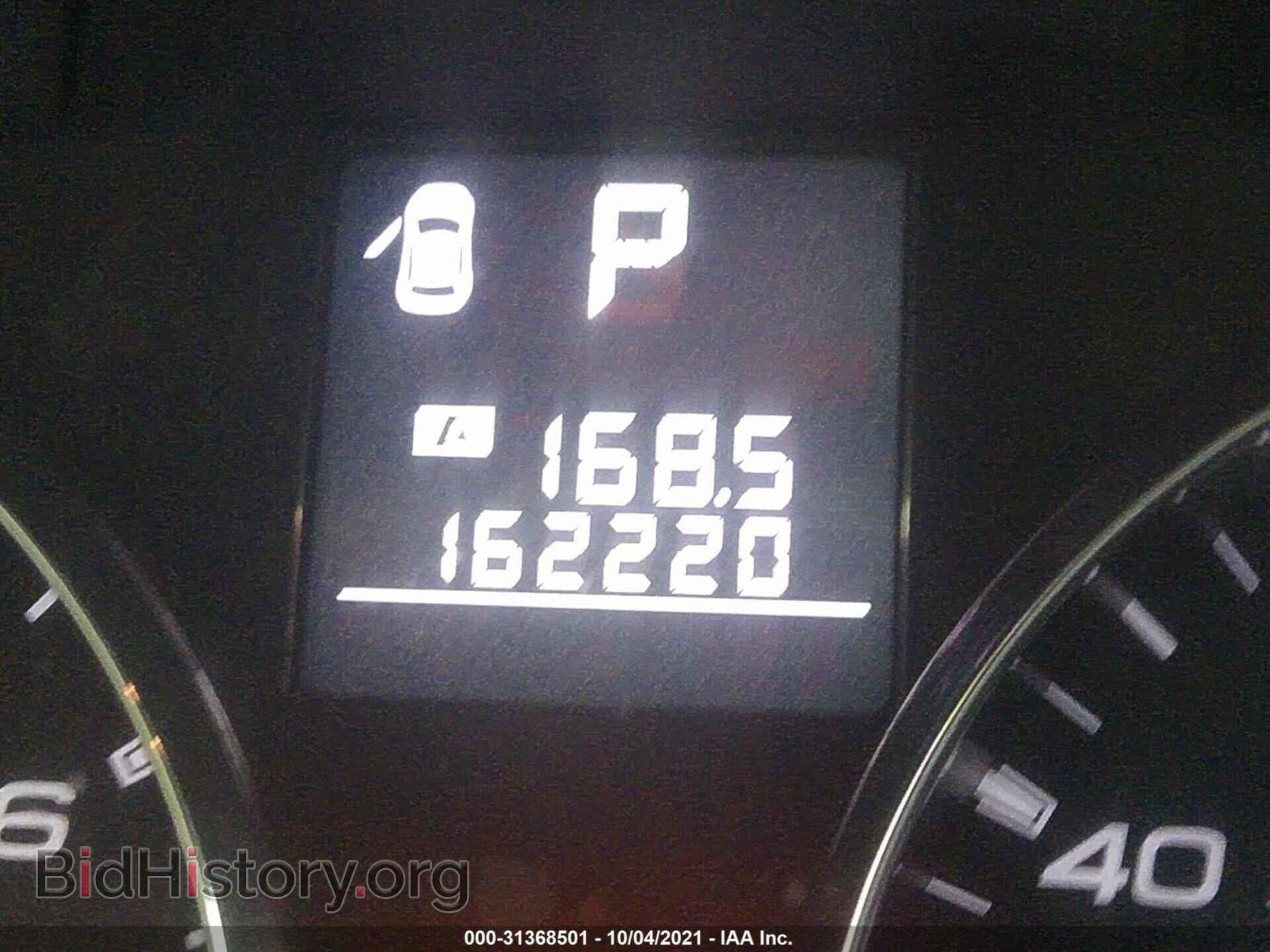 2011 SUBARU OUTBACK - VIN: 4S4BRBCC7B3447017 - Фото 7