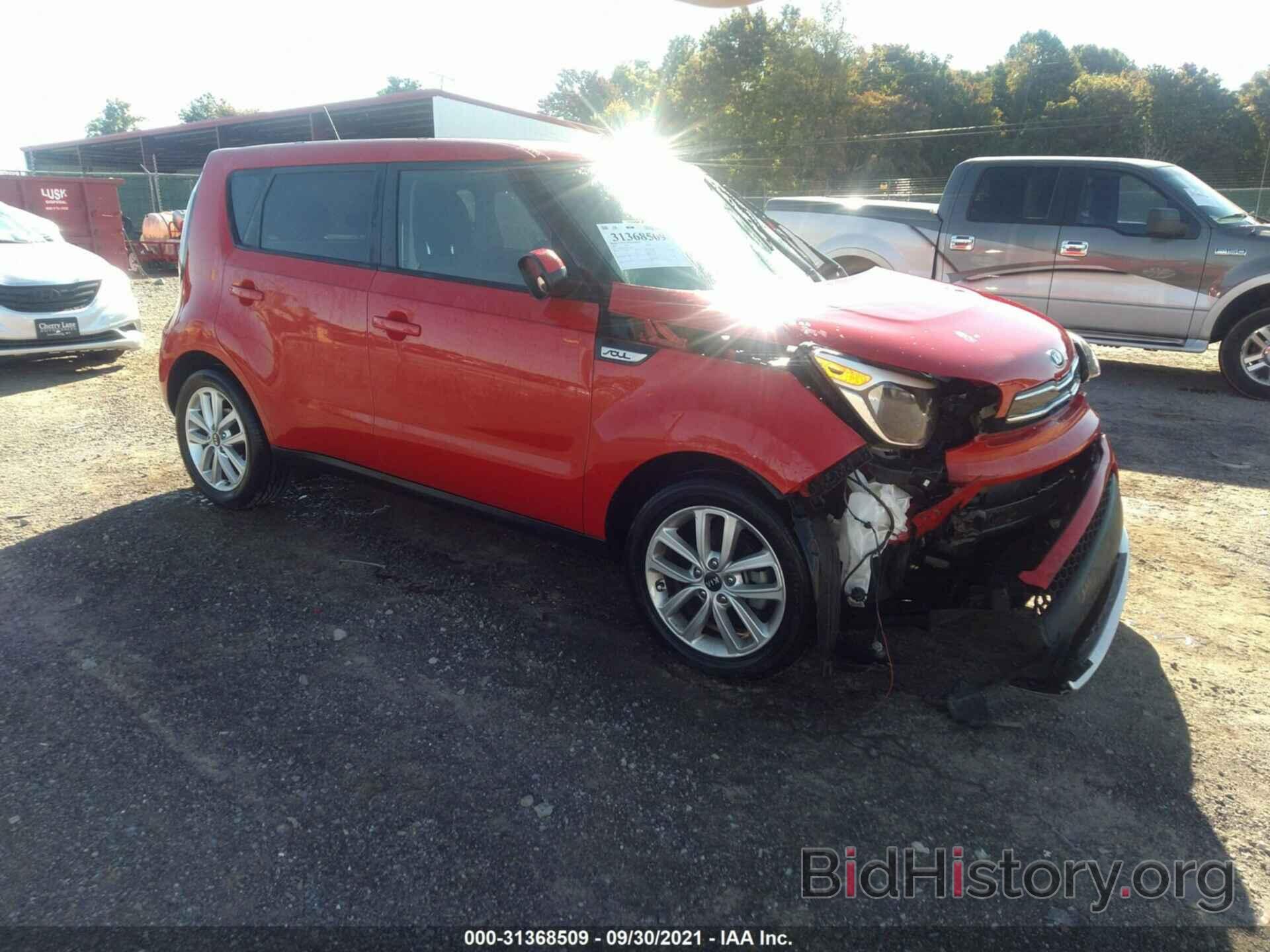 Фотография KNDJP3A54H7458431 - KIA SOUL 2017