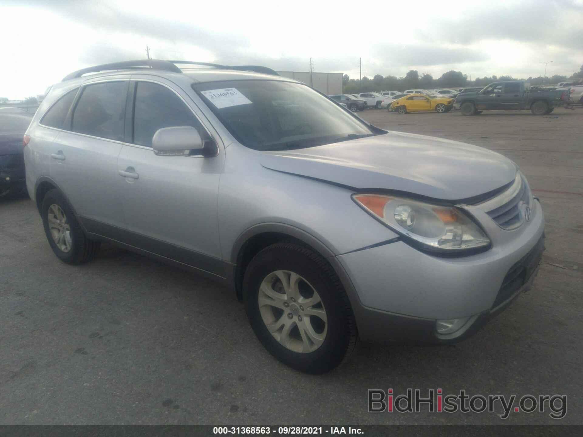 Photo KM8NU4CCXCU185478 - HYUNDAI VERACRUZ 2012