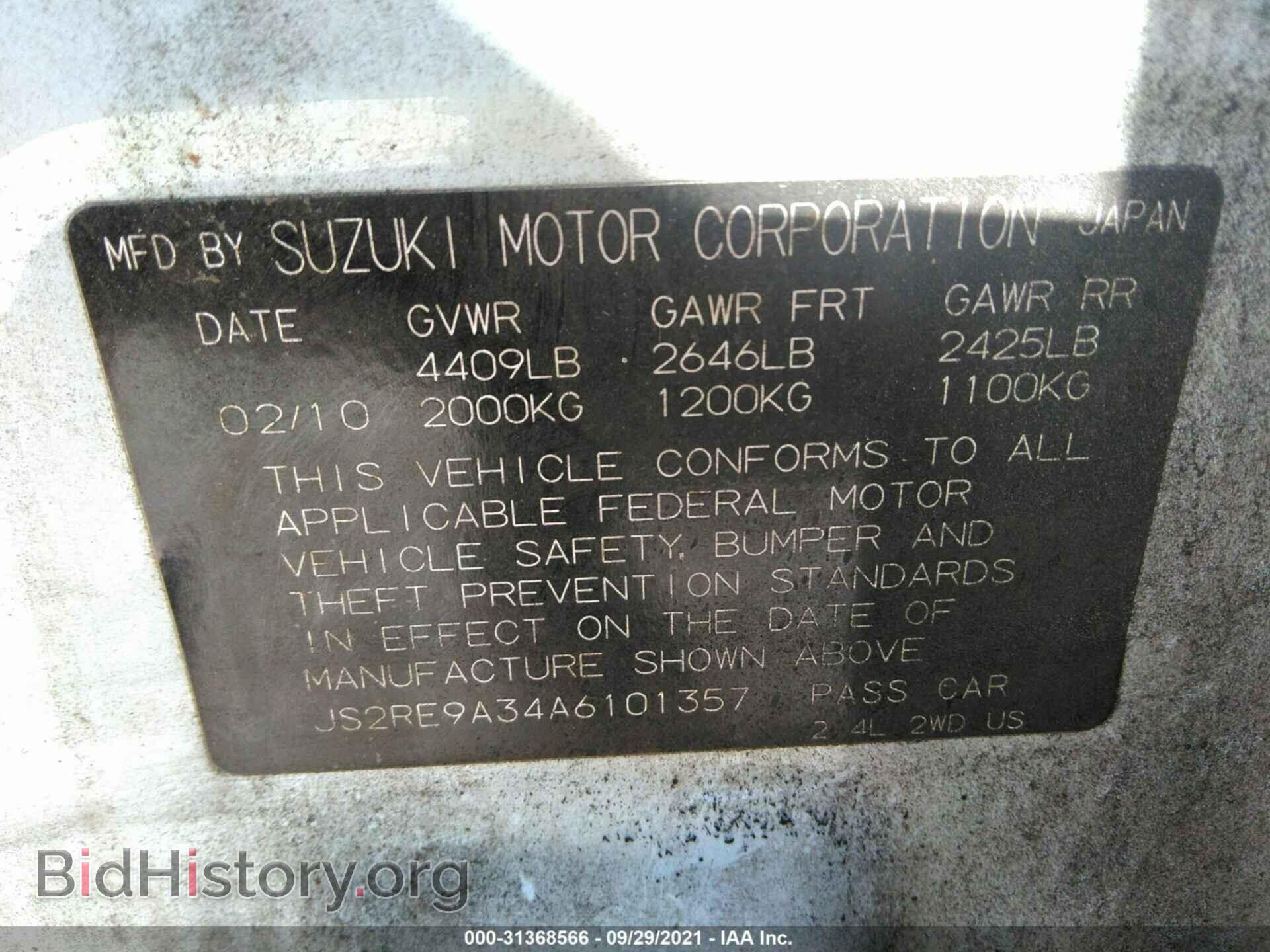 2010 SUZUKI KIZASHI - VIN: JS2RE9A34A6101357 - Photo 9