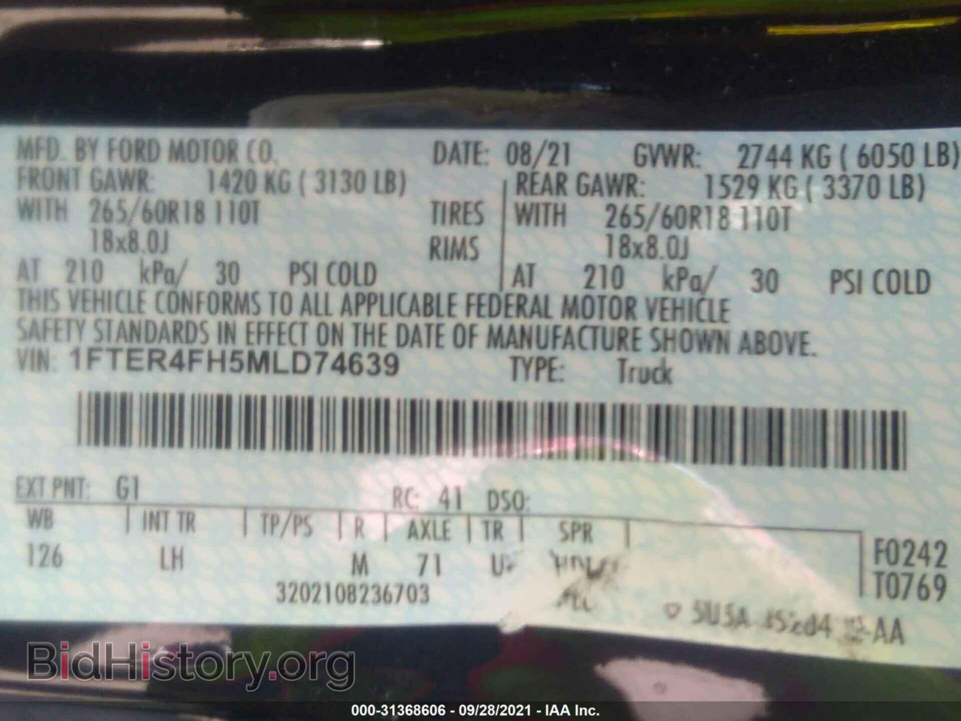 2021 FORD RANGER - VIN: 1FTER4FH5MLD74639 - Фото 9