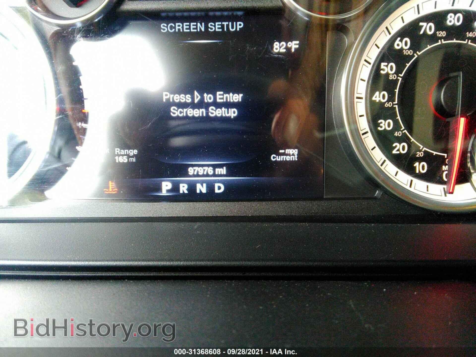 2013 RAM 1500 - VIN: 1C6RR7NT2DS631150 - Фото 7