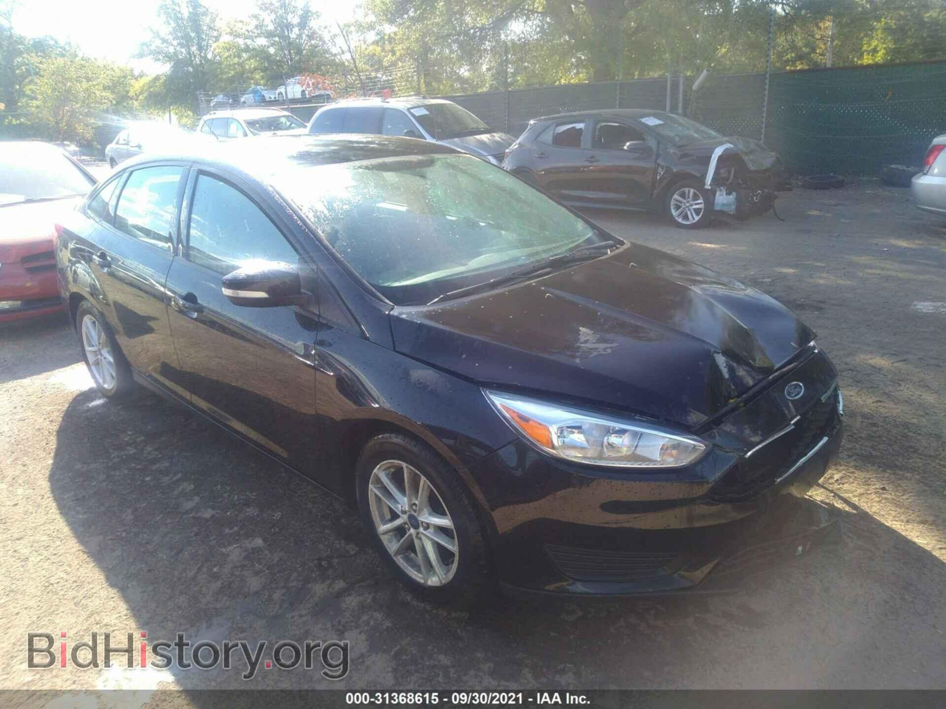 Фотография 1FADP3F22HL312926 - FORD FOCUS 2017