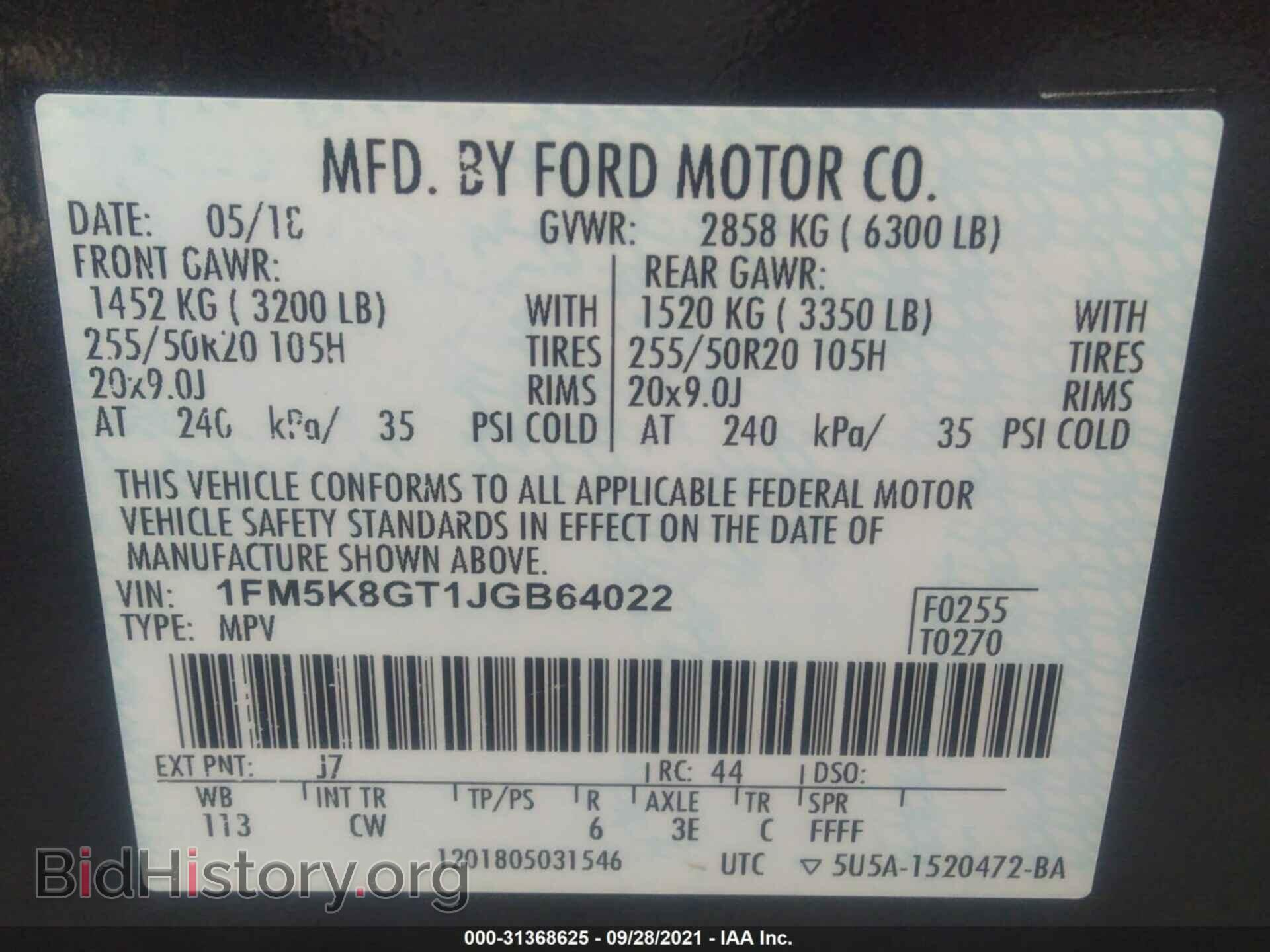 2018 FORD EXPLORER - VIN: 1FM5K8GT1JGB64022 - Photo 9