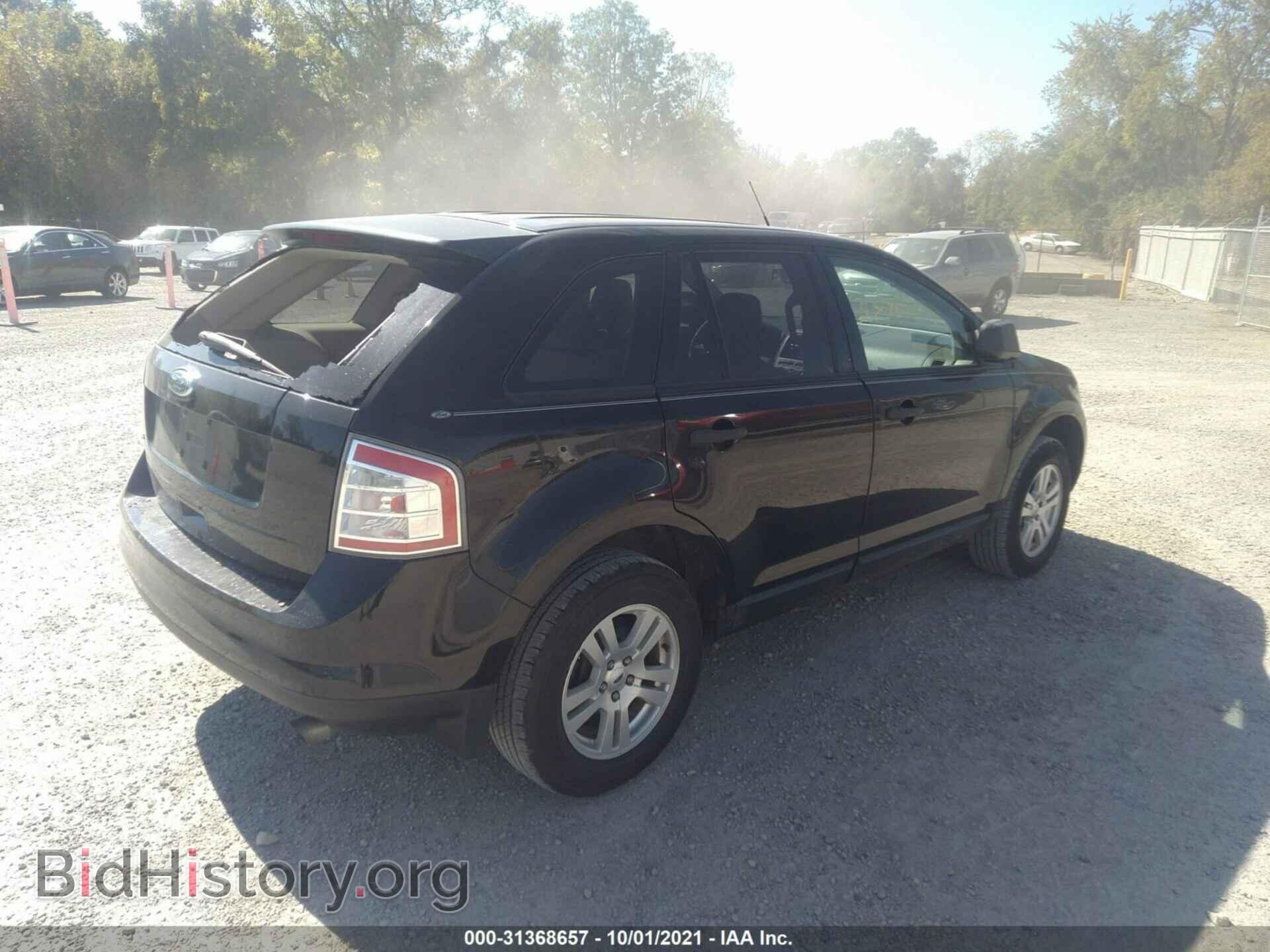 2008 FORD EDGE - VIN: 2FMDK36C38BA66952 - Photo 4