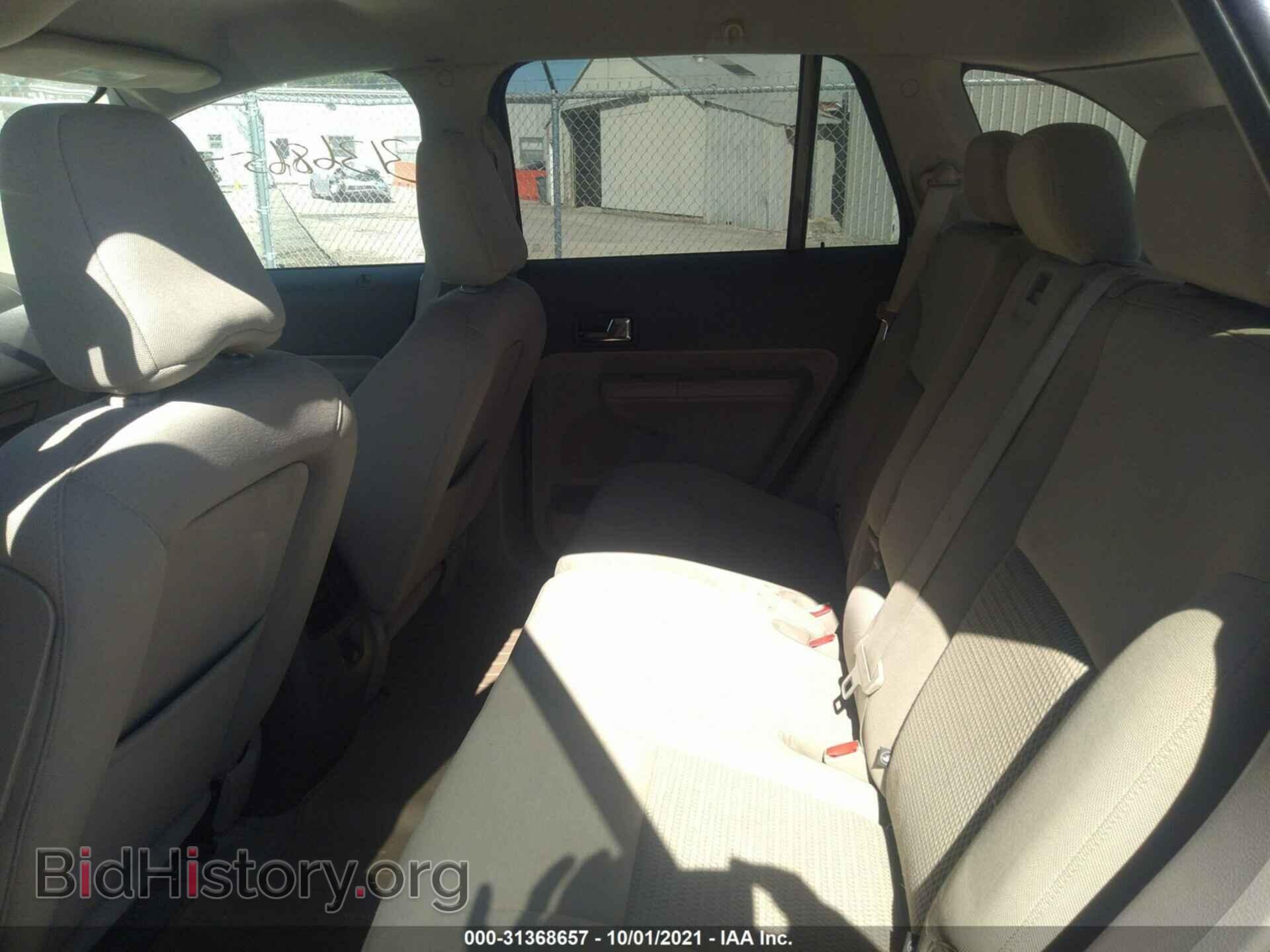 2008 FORD EDGE - VIN: 2FMDK36C38BA66952 - Photo 8