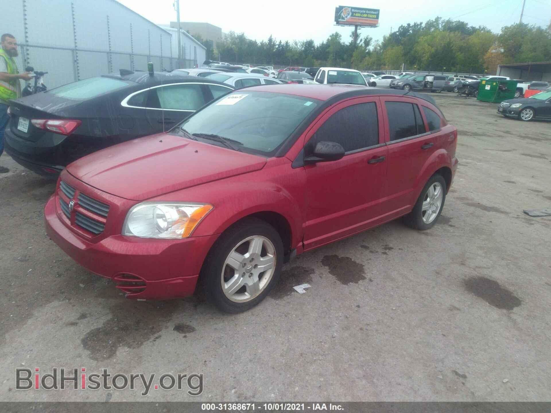 2008 DODGE CALIBER - VIN: 1B3HB28B88D665412 - Фото 2