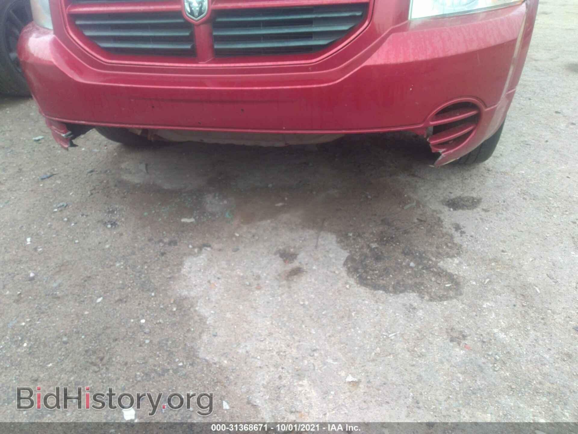 2008 DODGE CALIBER - VIN: 1B3HB28B88D665412 - Фото 6
