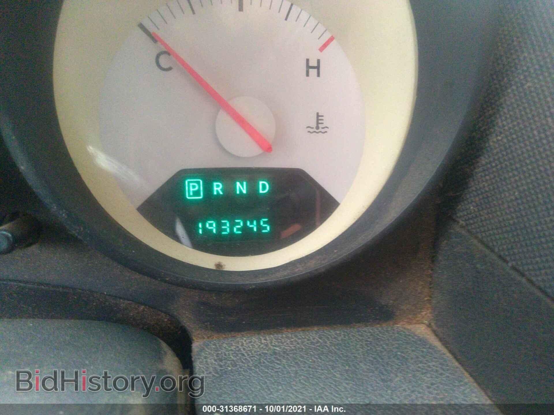 2008 DODGE CALIBER - VIN: 1B3HB28B88D665412 - Фото 7