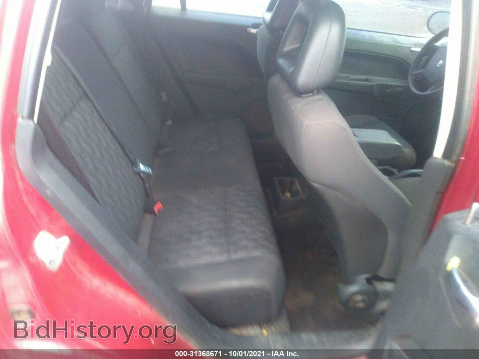 2008 DODGE CALIBER - VIN: 1B3HB28B88D665412 - Фото 8