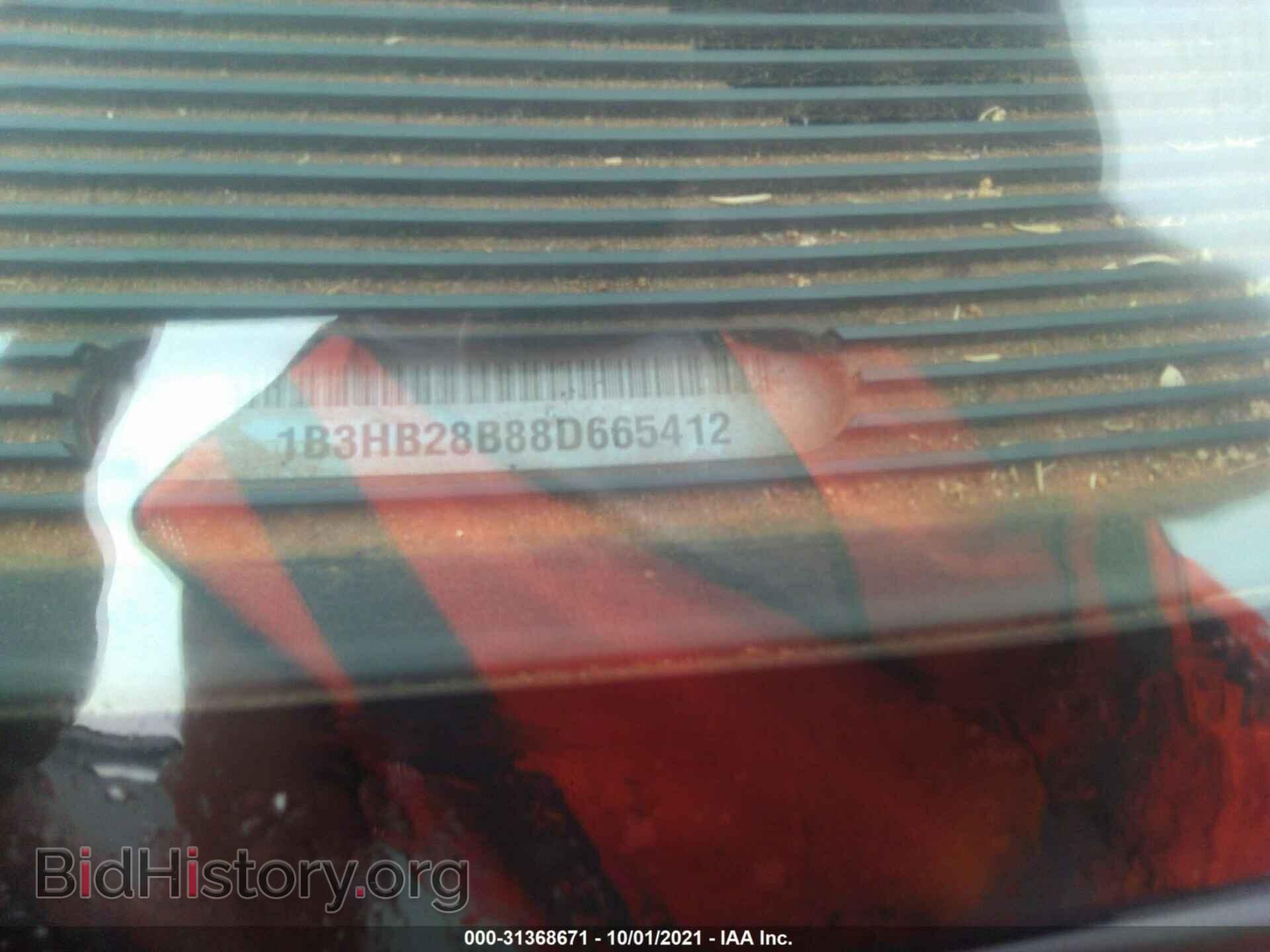 2008 DODGE CALIBER - VIN: 1B3HB28B88D665412 - Фото 9