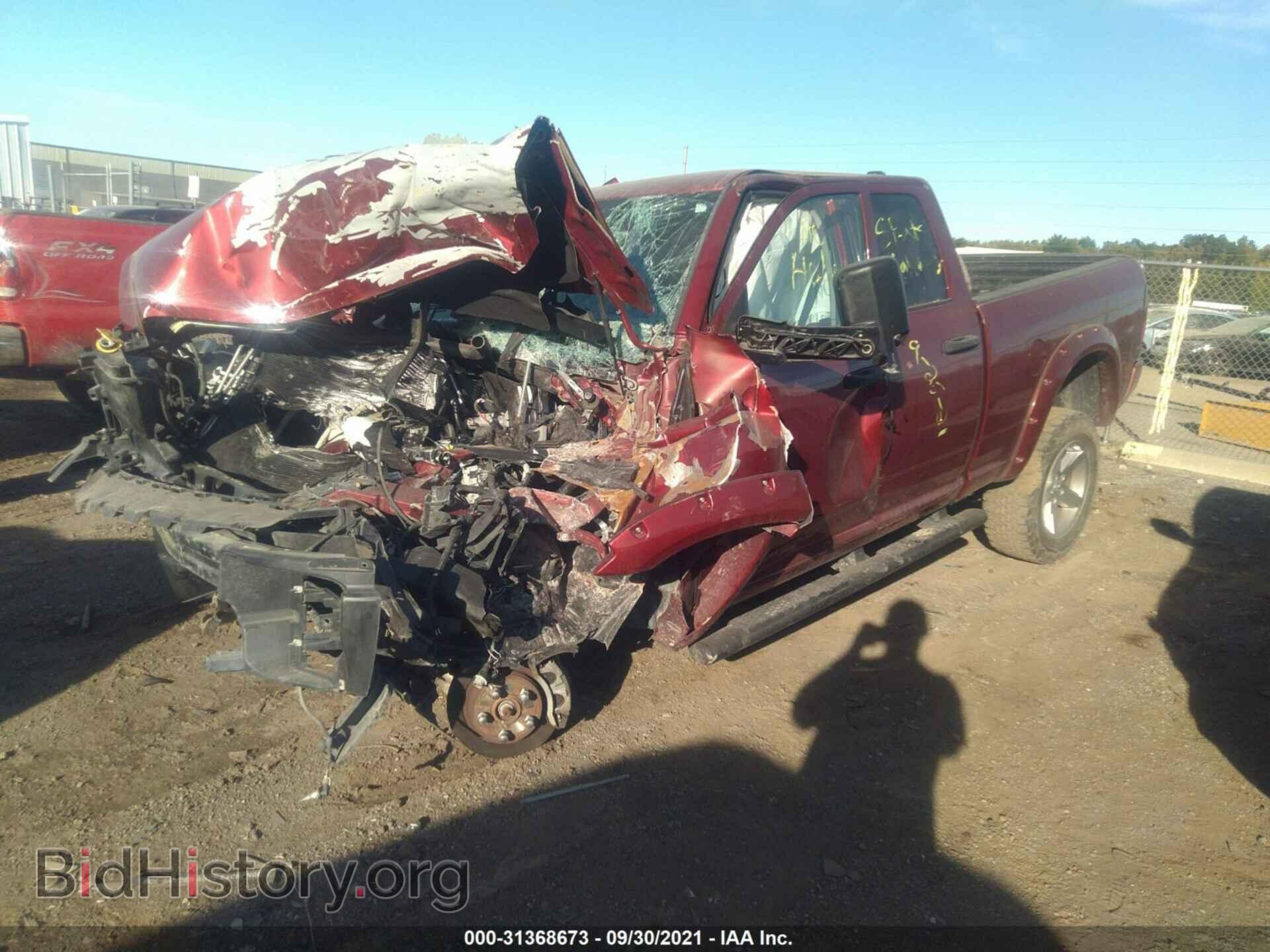 2015 RAM 1500 - VIN: 1C6RR7FT0FS700273 - Фото 2