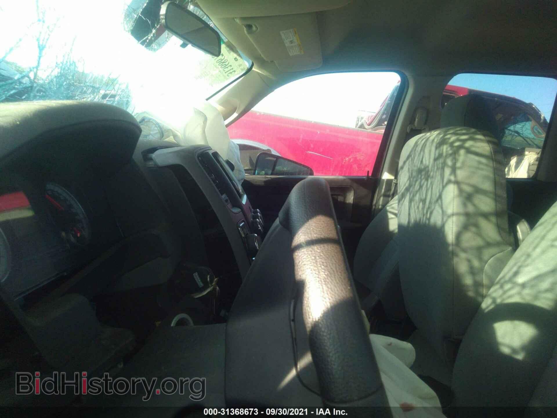 2015 RAM 1500 - VIN: 1C6RR7FT0FS700273 - Фото 7