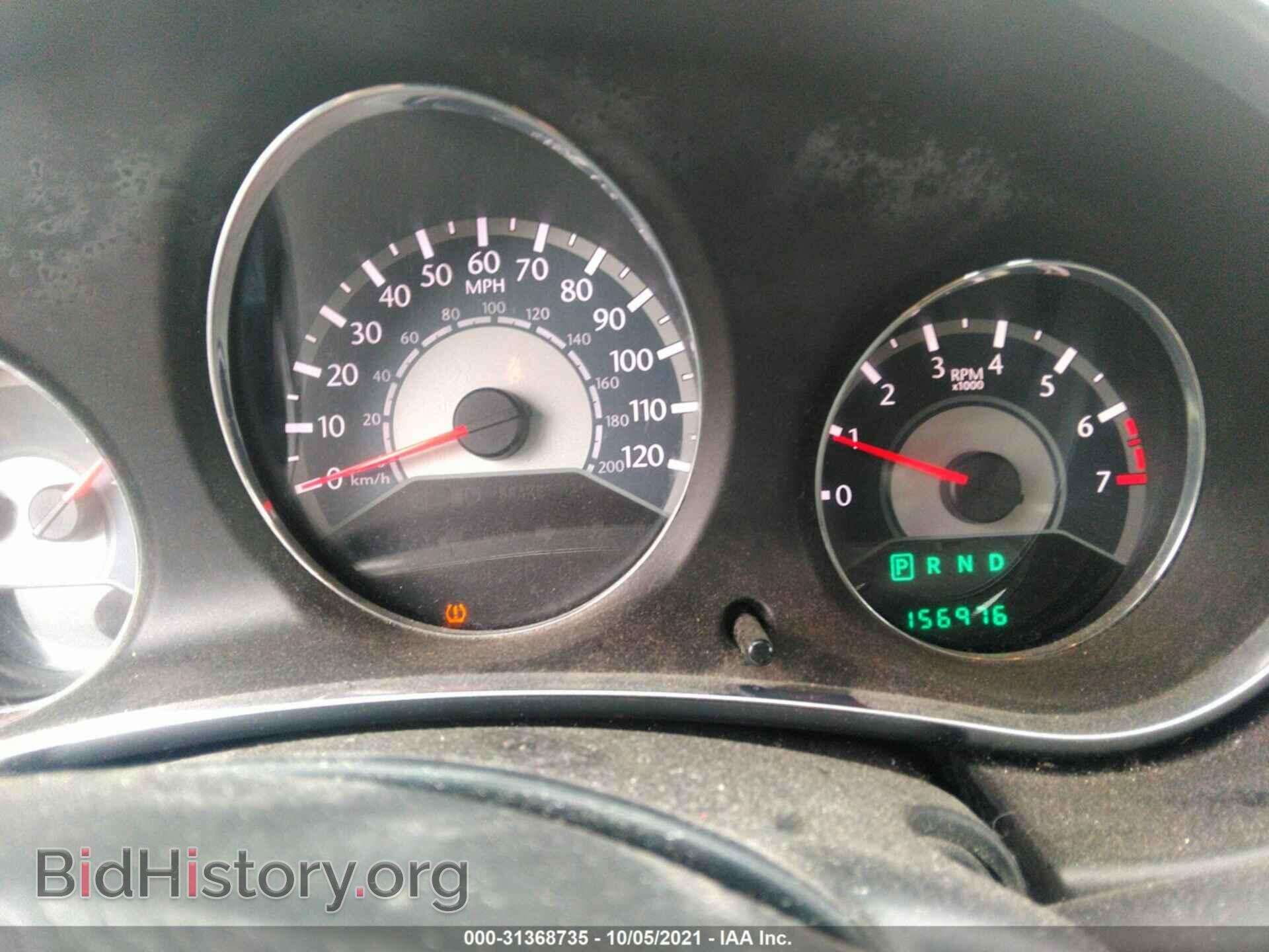 2013 CHRYSLER 200 - VIN: 1C3CCBAB3DN685737 - Фото 7