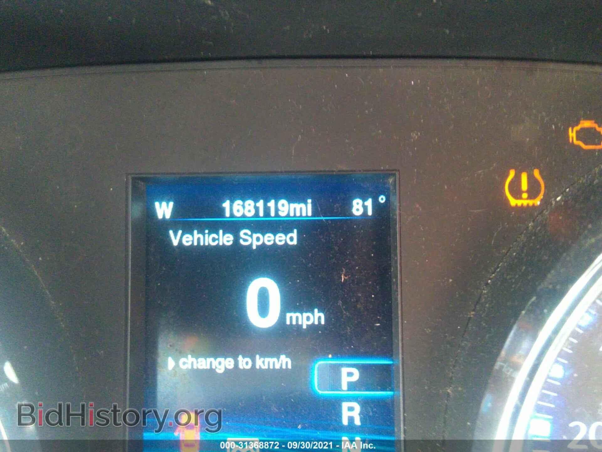 2013 CHRYSLER 300 - VIN: 2C3CCAETXDH568923 - Photo 7