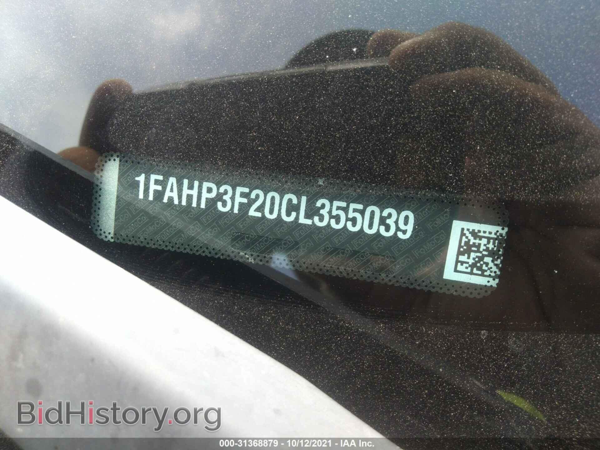 2012 FORD FOCUS - VIN: 1FAHP3F20CL355039 - Фото 9