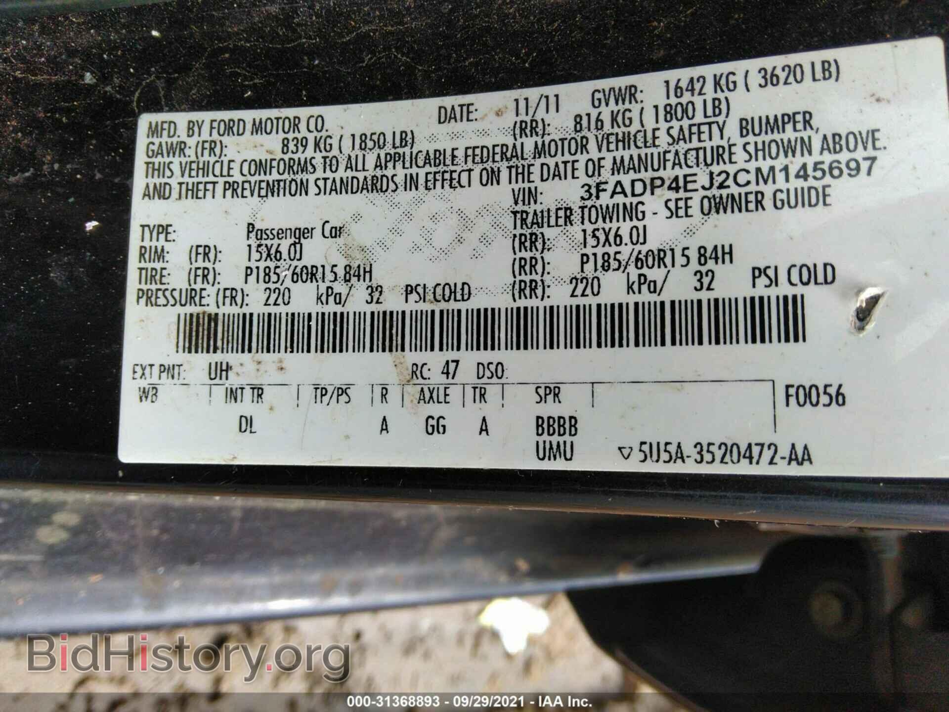 2012 FORD FIESTA - VIN: 3FADP4EJ2CM145697 - Фото 9