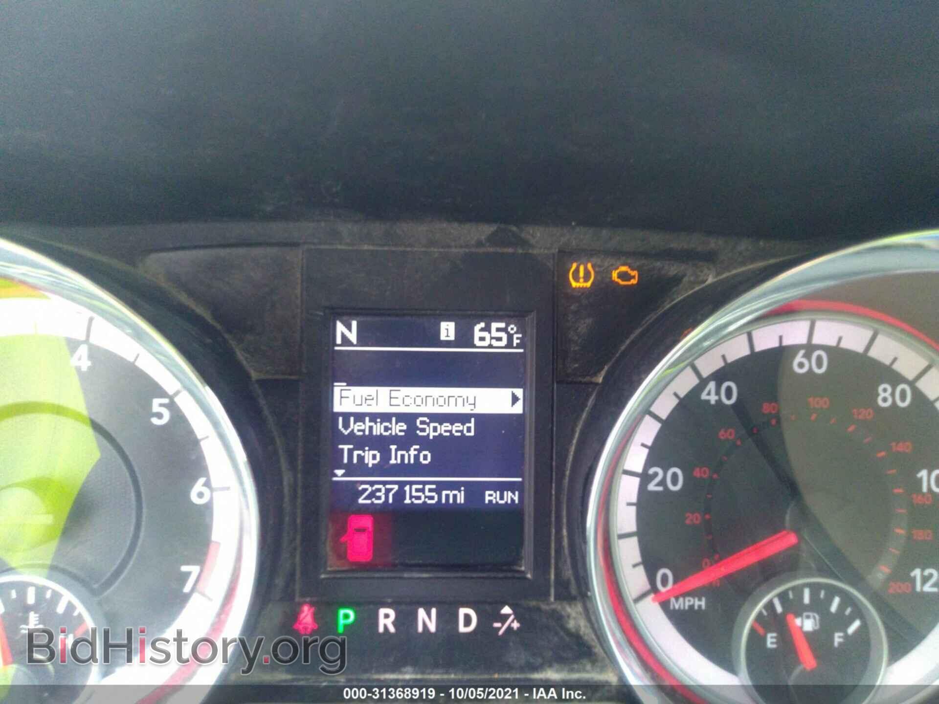 2011 DODGE GRAND CARAVAN - VIN: 2D4RN5DG7BR663929 - Фото 7