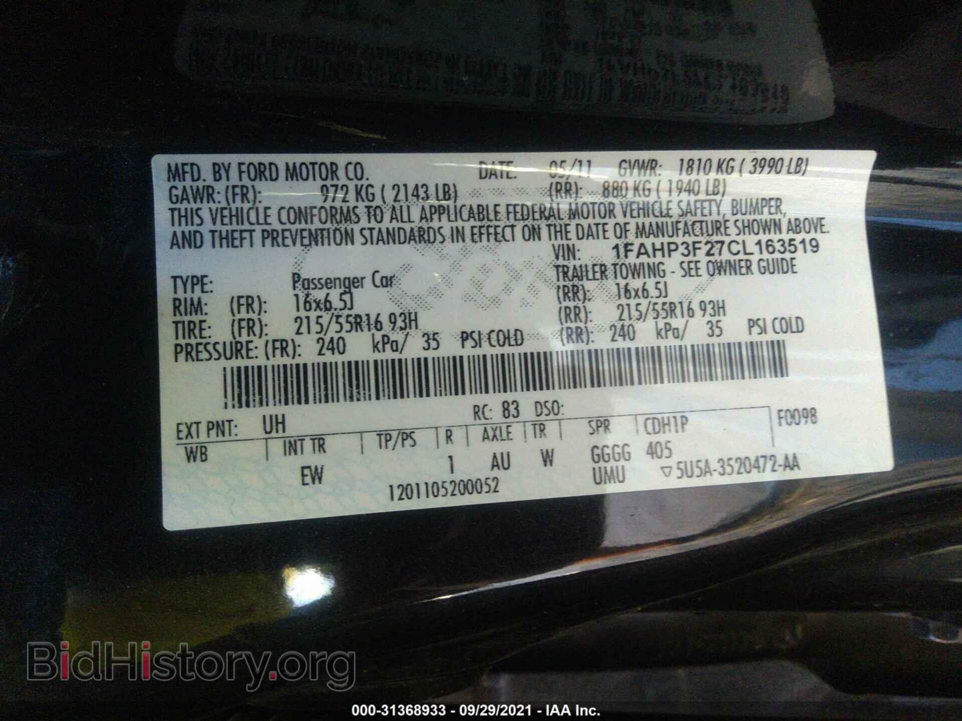 2012 FORD FOCUS - VIN: 1FAHP3F27CL163519 - Фото 9