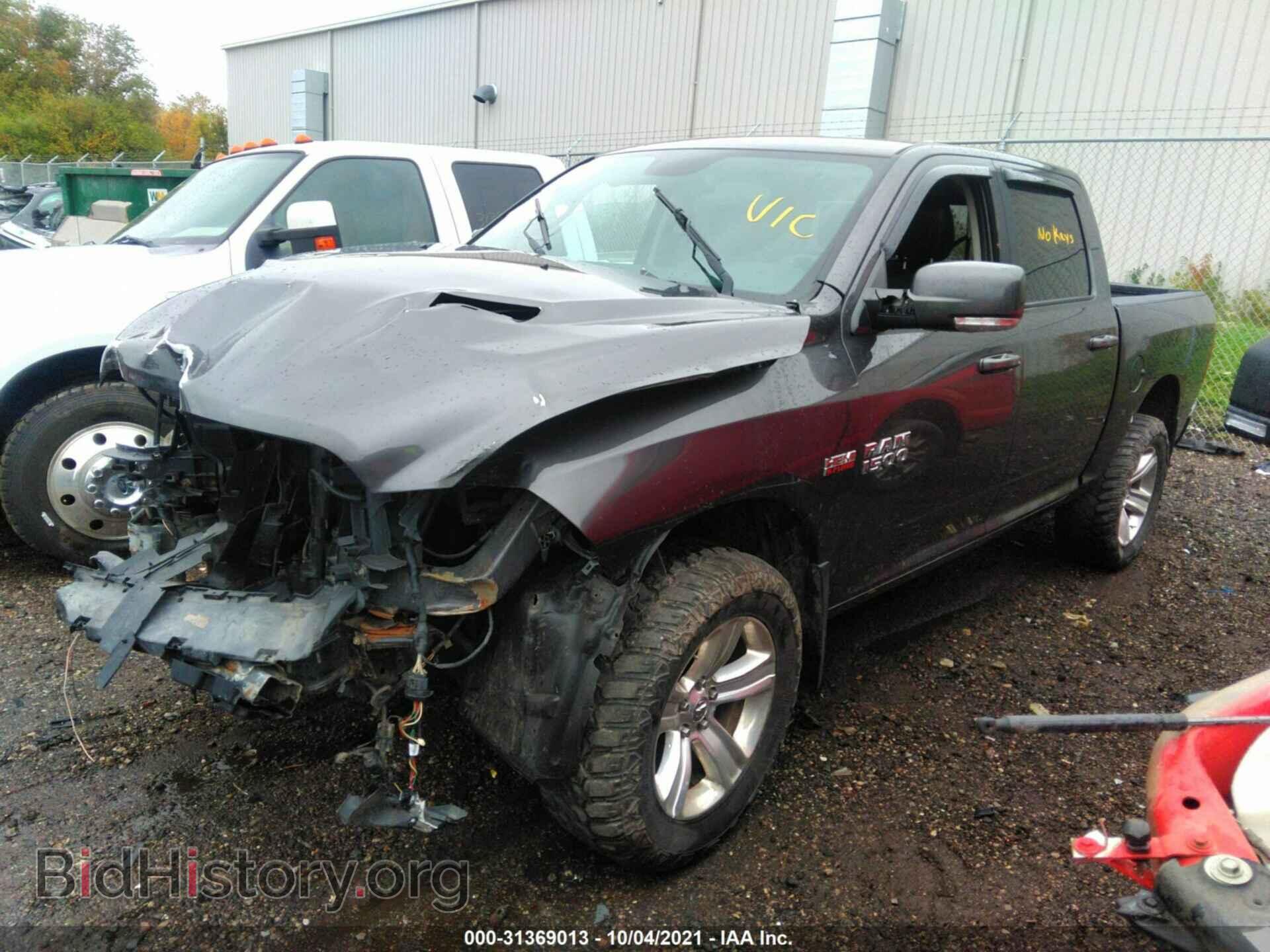 2016 RAM 1500 - VIN: 1C6RR7MT1GS110071 - Фото 2