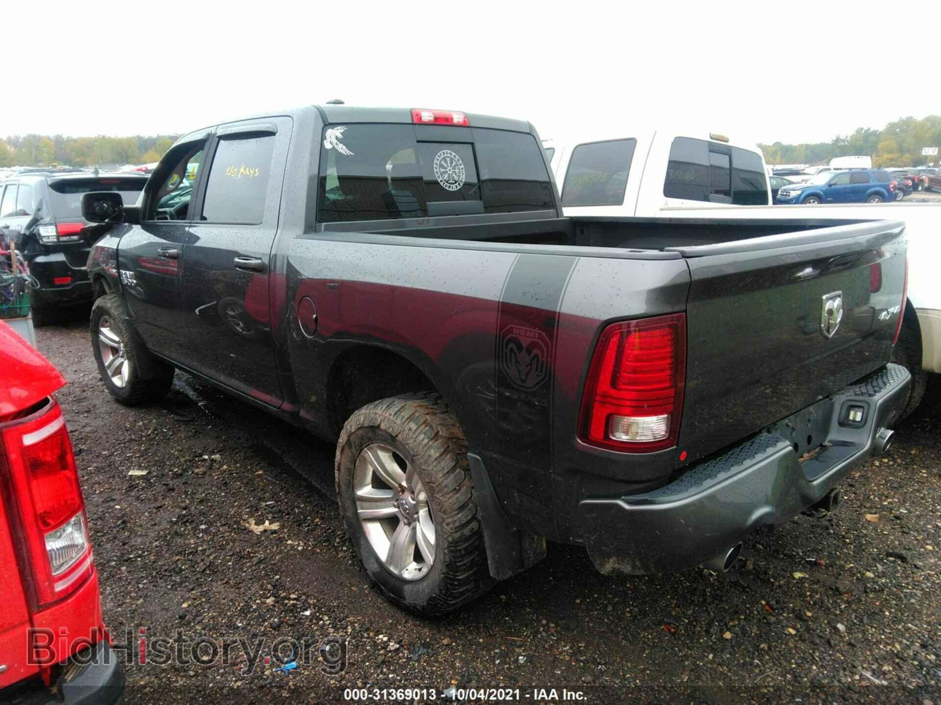 2016 RAM 1500 - VIN: 1C6RR7MT1GS110071 - Фото 3