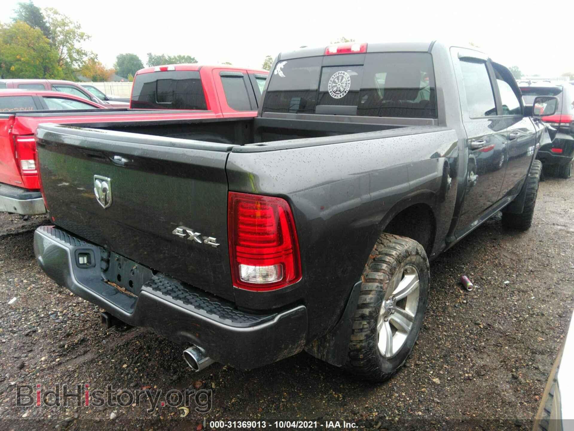 2016 RAM 1500 - VIN: 1C6RR7MT1GS110071 - Фото 4