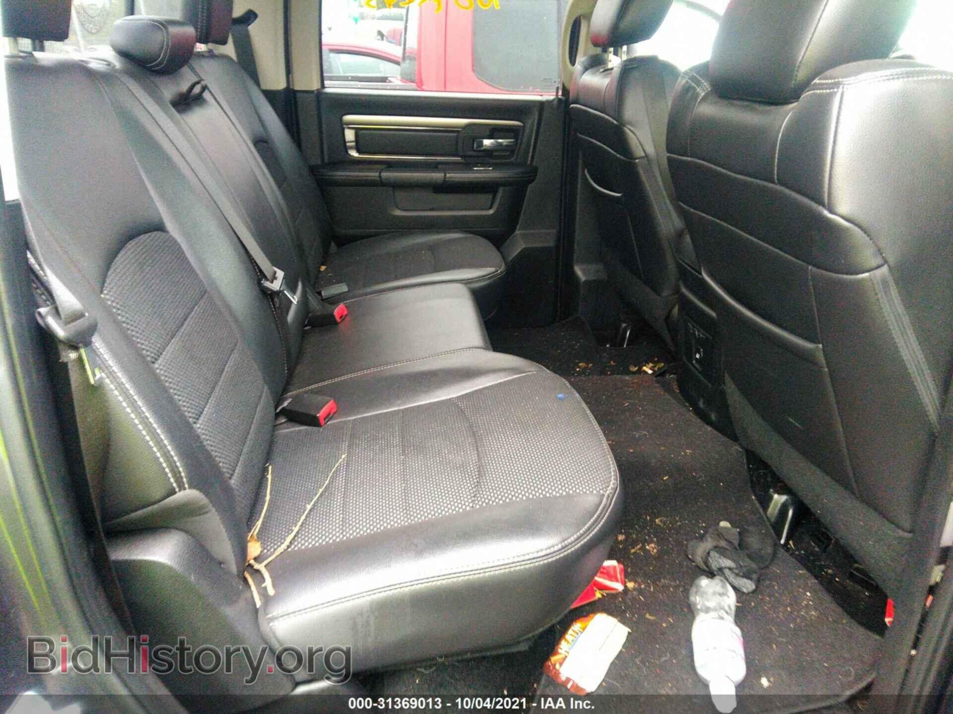 2016 RAM 1500 - VIN: 1C6RR7MT1GS110071 - Фото 8