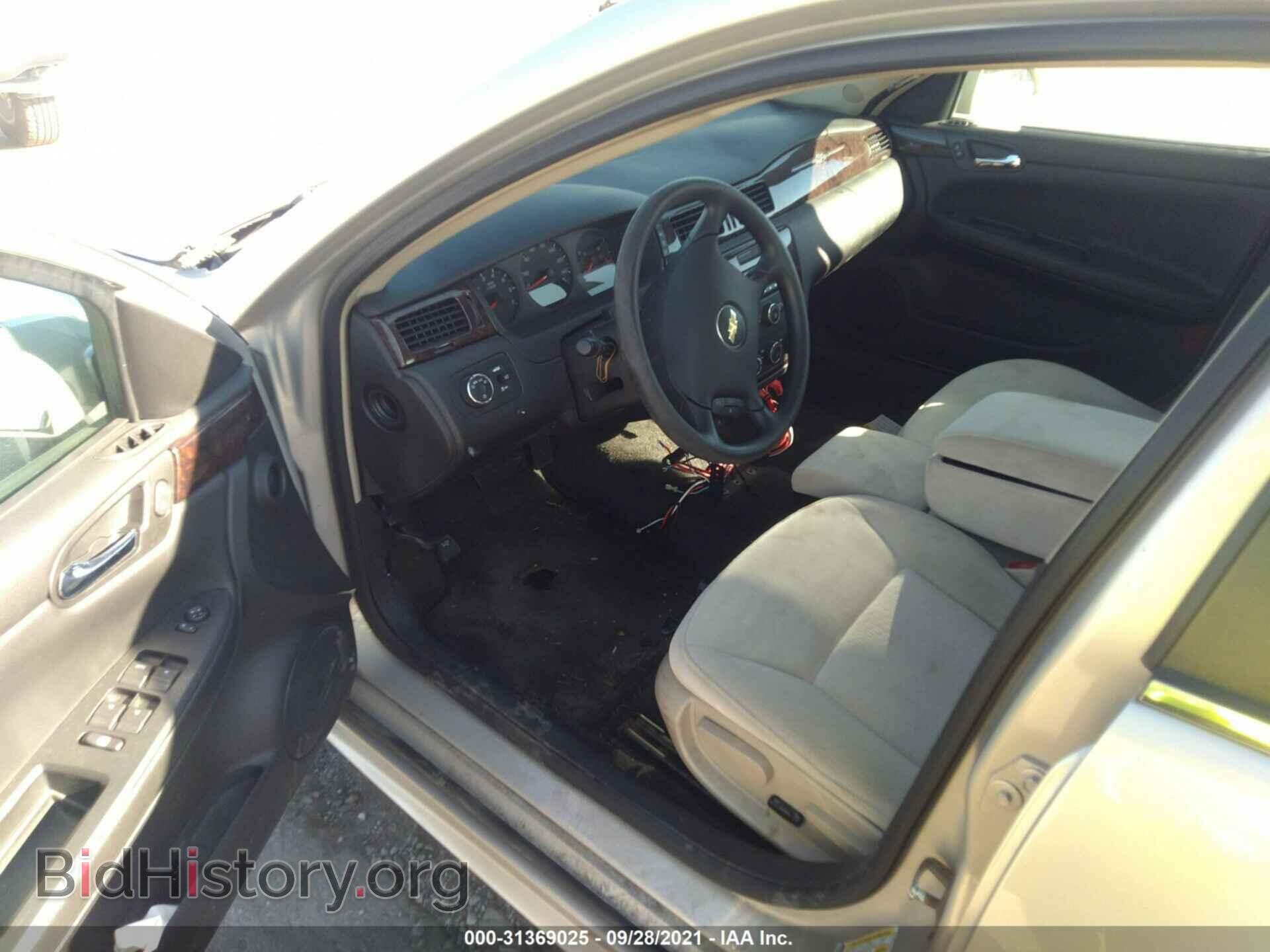 2012 CHEVROLET IMPALA - VIN: 2G1WF5E30C1217803 - Фото 5