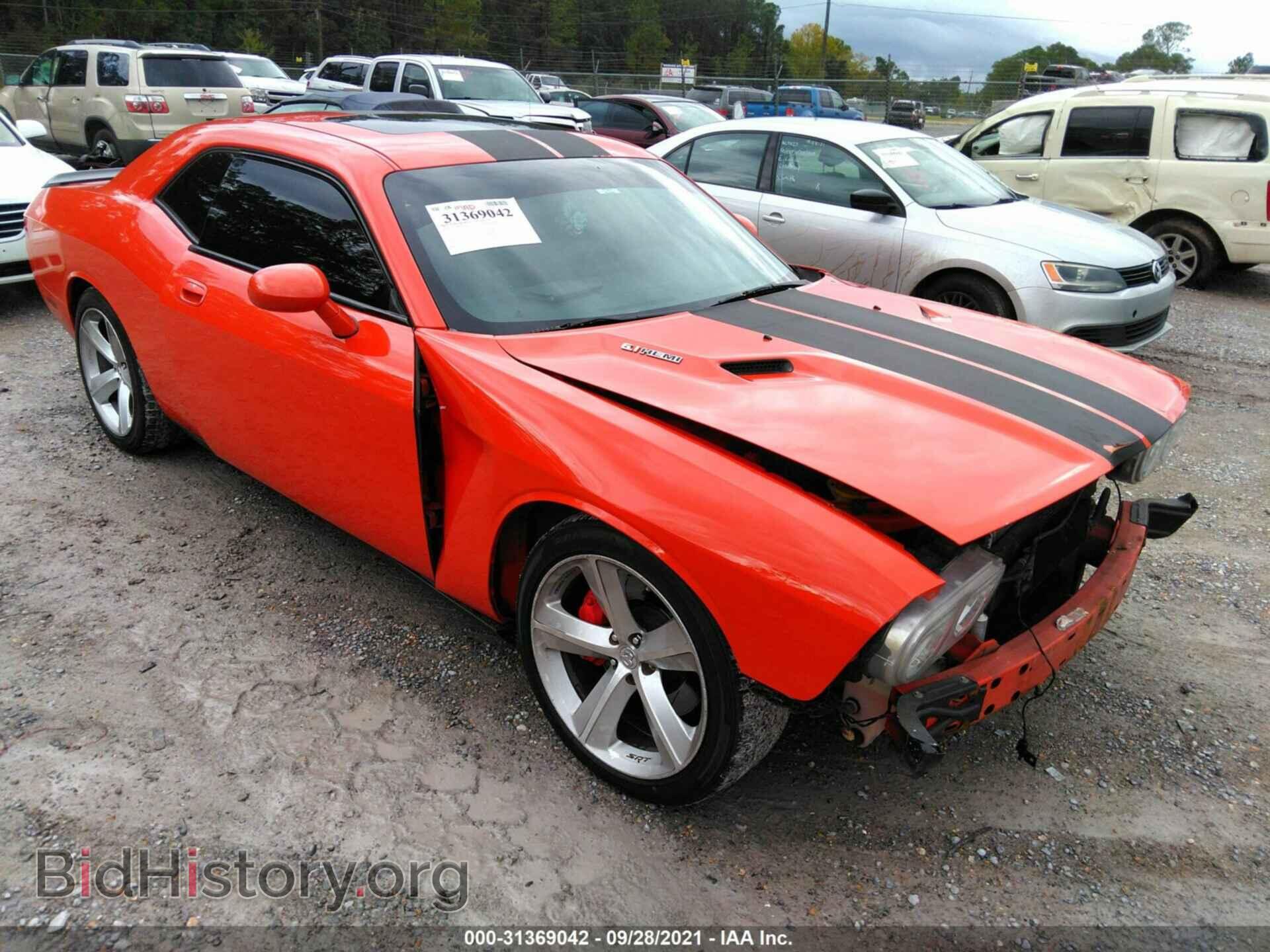 Фотография 2B3CJ7DW2AH212642 - DODGE CHALLENGER 2010