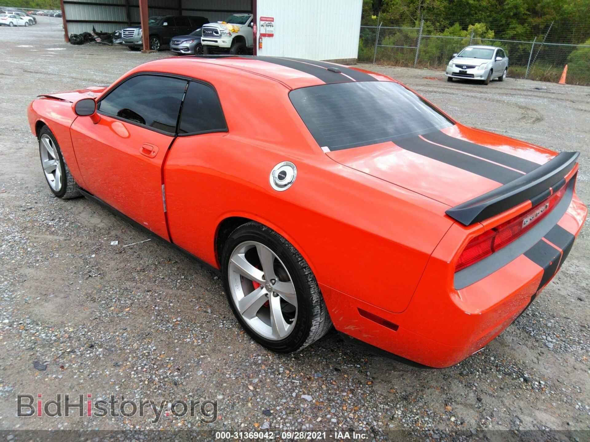 2010 DODGE CHALLENGER - VIN: 2B3CJ7DW2AH212642 - Фото 3