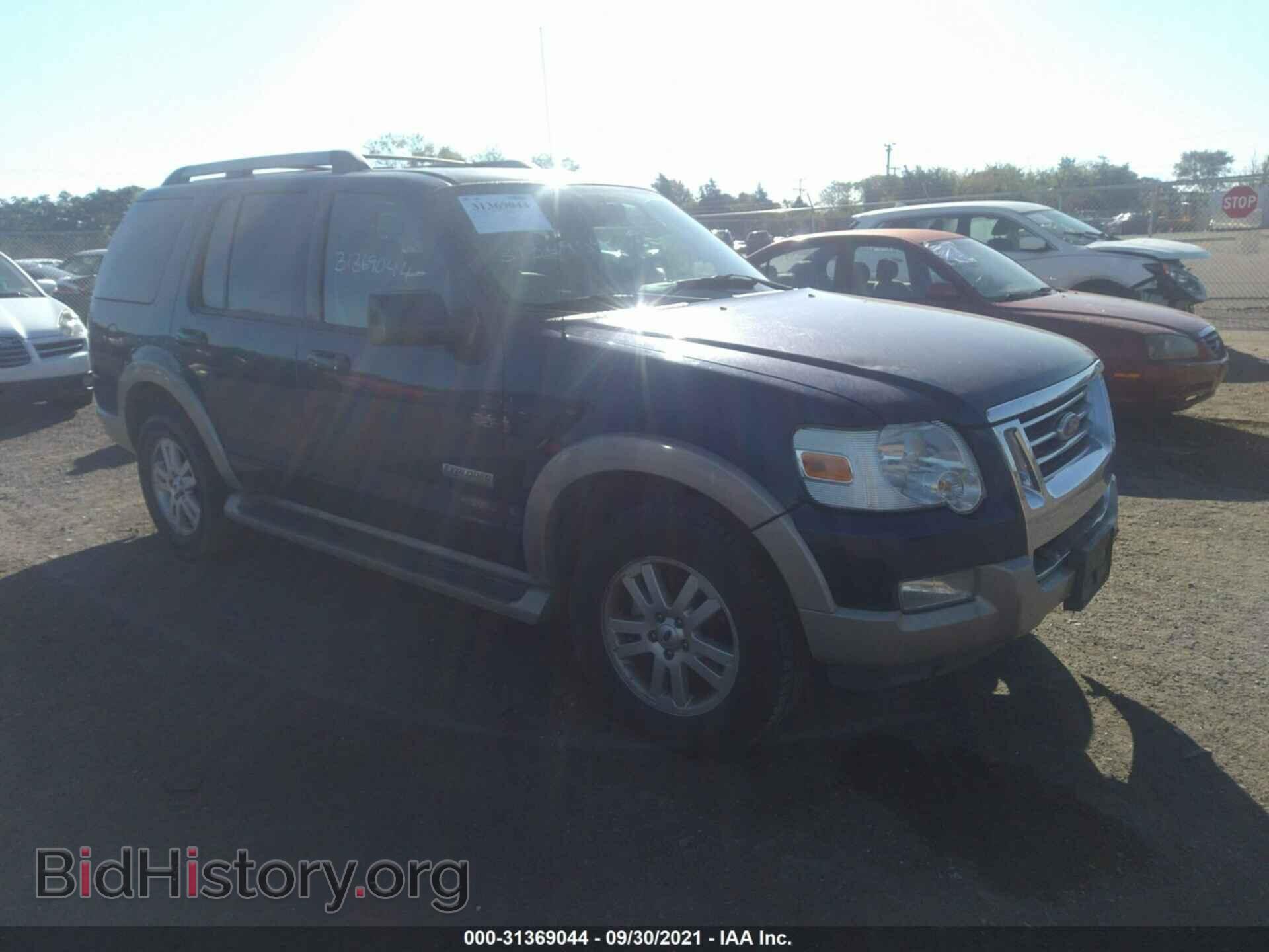 Фотография 1FMEU74856UA22625 - FORD EXPLORER 2006