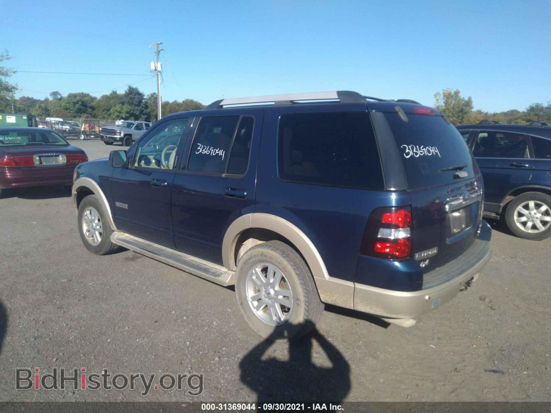 2006 FORD EXPLORER - VIN: 1FMEU74856UA22625 - Фото 3