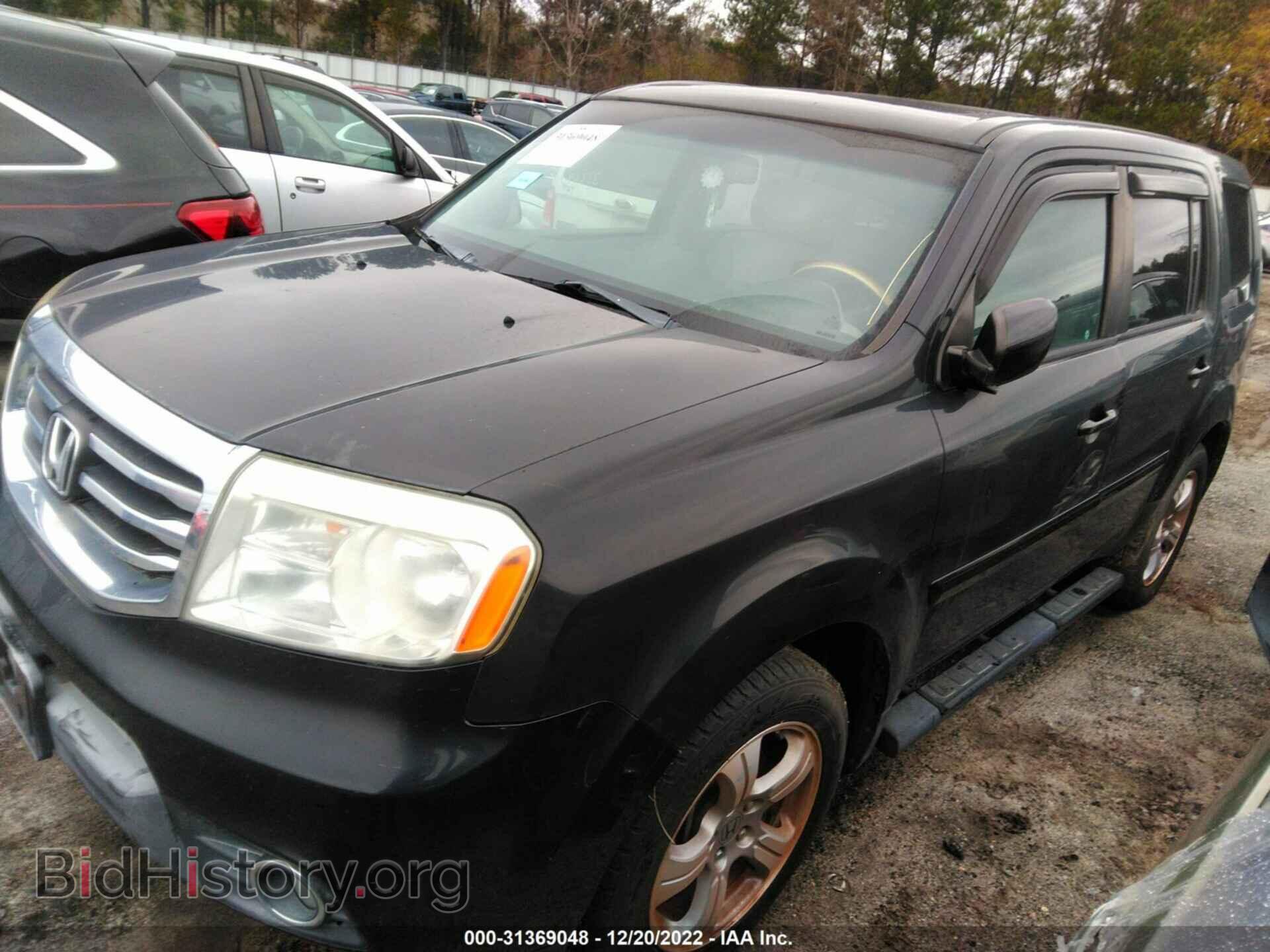 2012 HONDA PILOT - VIN: 5FNYF3H59CB039601 - Фото 2