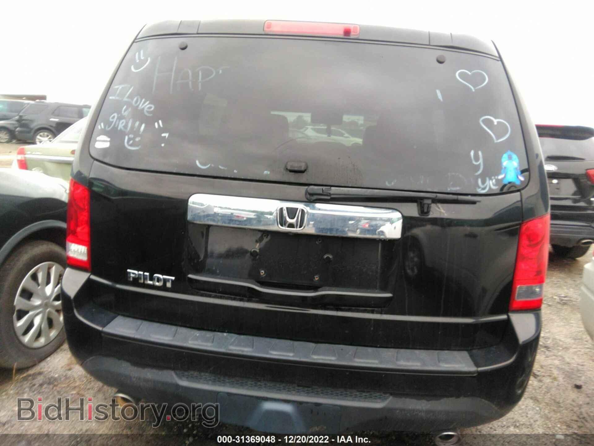 2012 HONDA PILOT - VIN: 5FNYF3H59CB039601 - Фото 6
