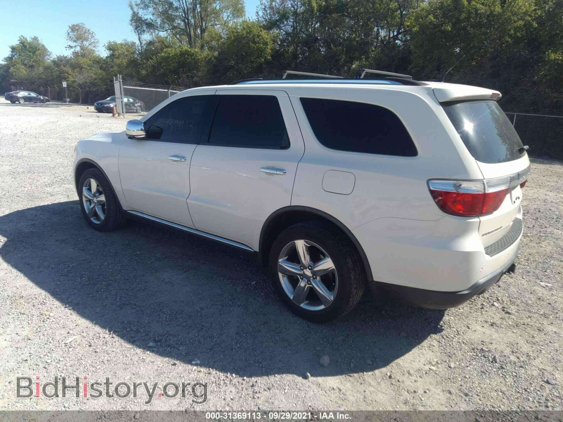 2011 DODGE DURANGO - VIN: 1D4SE5GT3BC695537 - Photo 3
