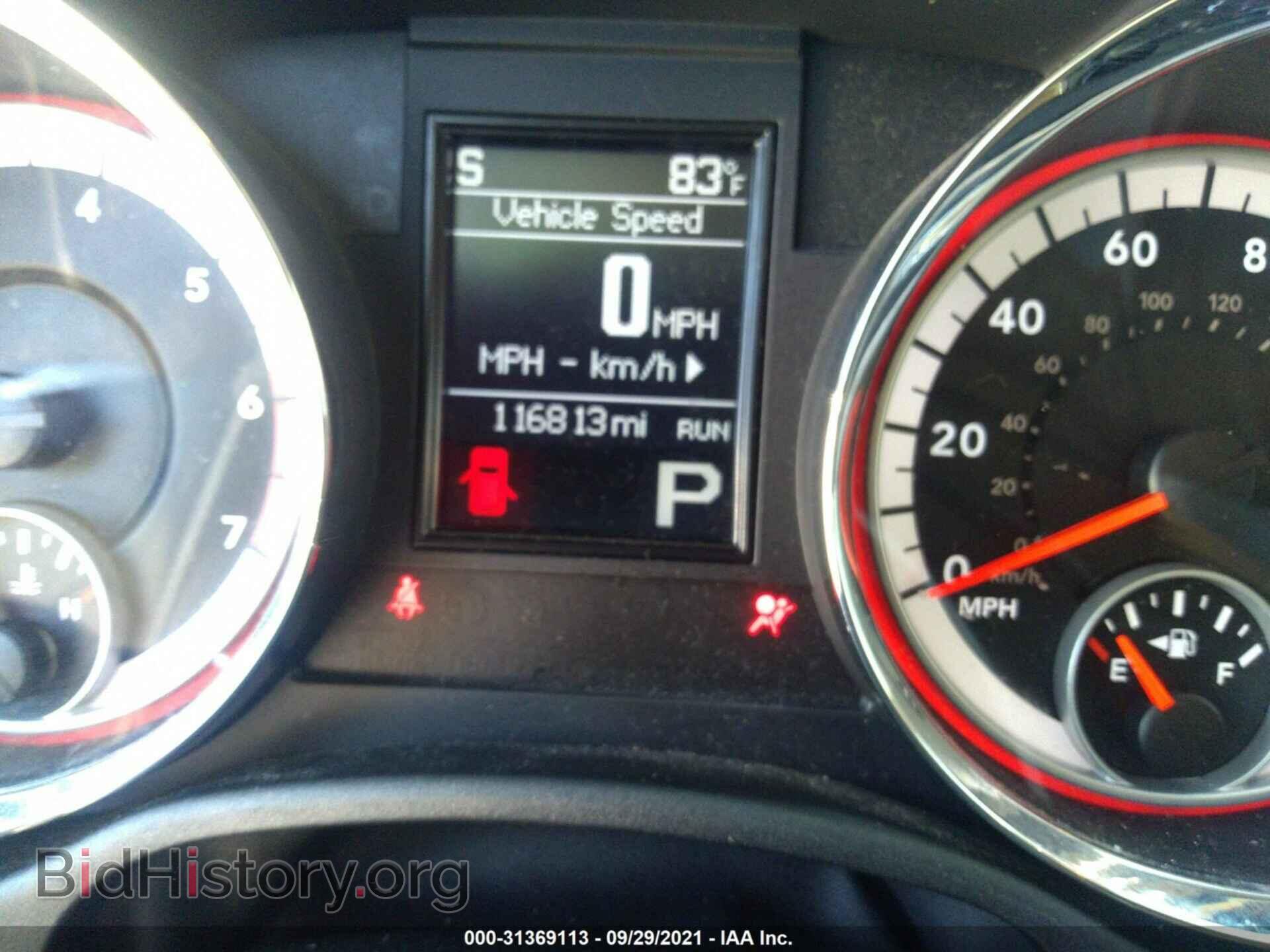 2011 DODGE DURANGO - VIN: 1D4SE5GT3BC695537 - Photo 7