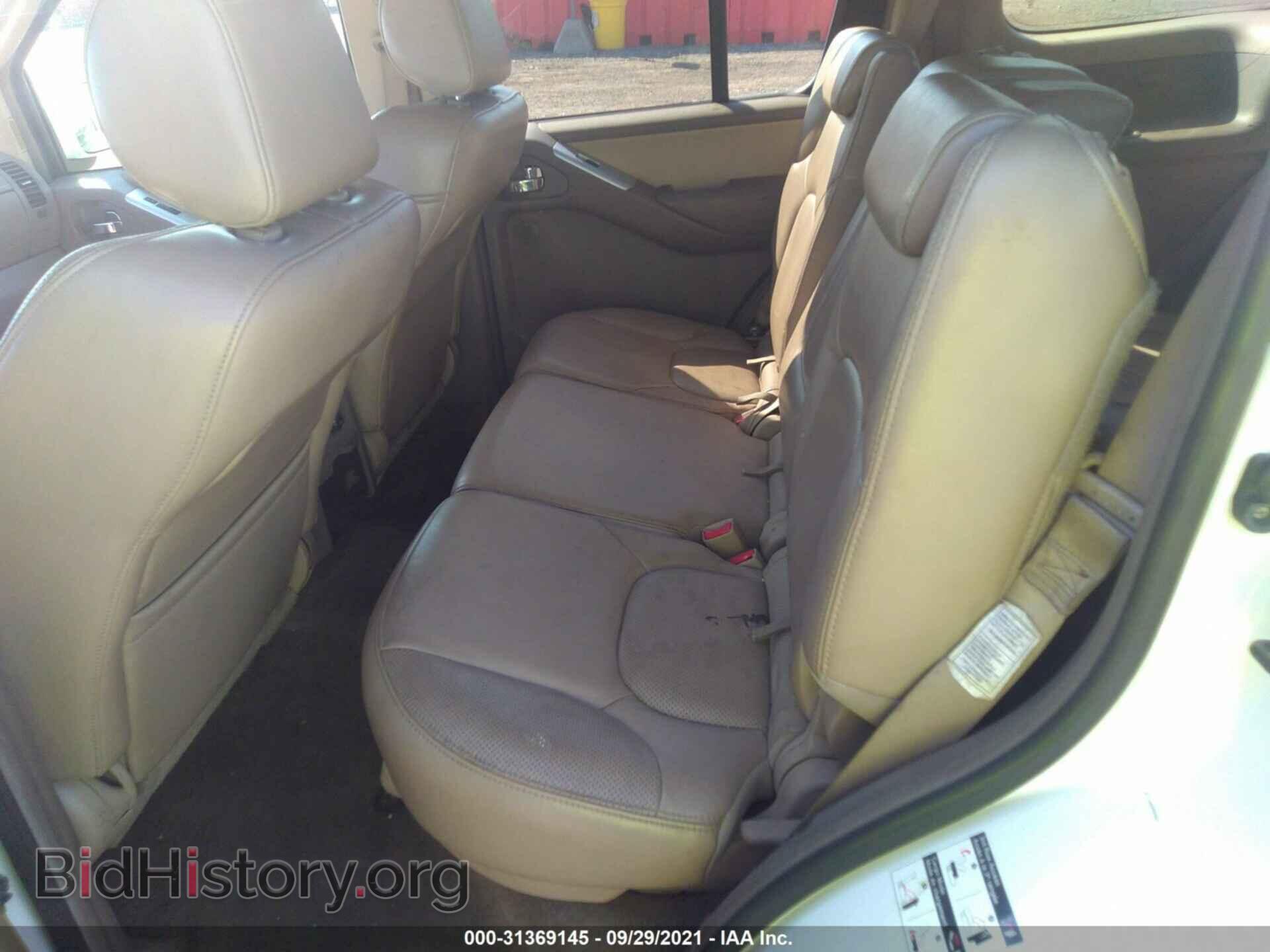 2008 NISSAN PATHFINDER - VIN: 5N1AR18B48C609295 - Фото 8