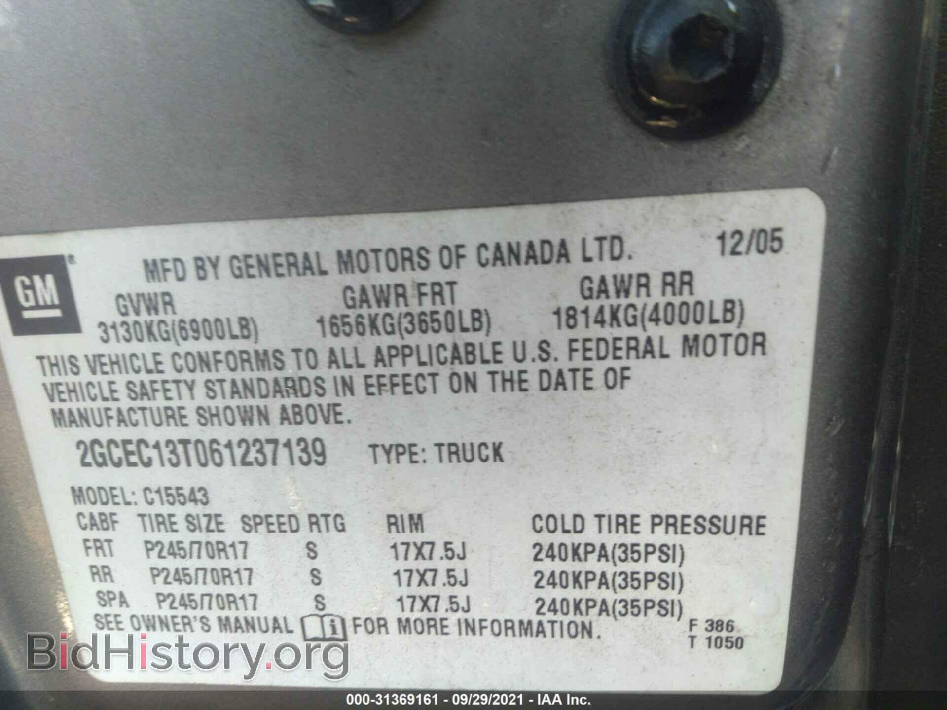 2006 CHEVROLET SILVERADO 1500 - VIN: 2GCEC13T061237139 - Фото 9