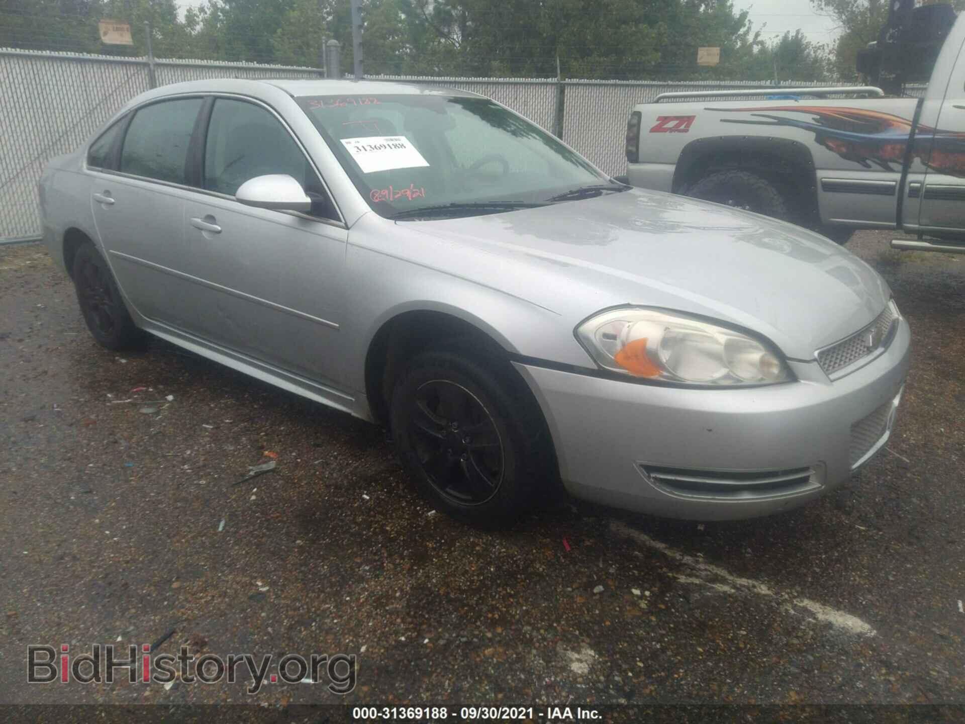 Фотография 2G1WF5E33C1118327 - CHEVROLET IMPALA 2012