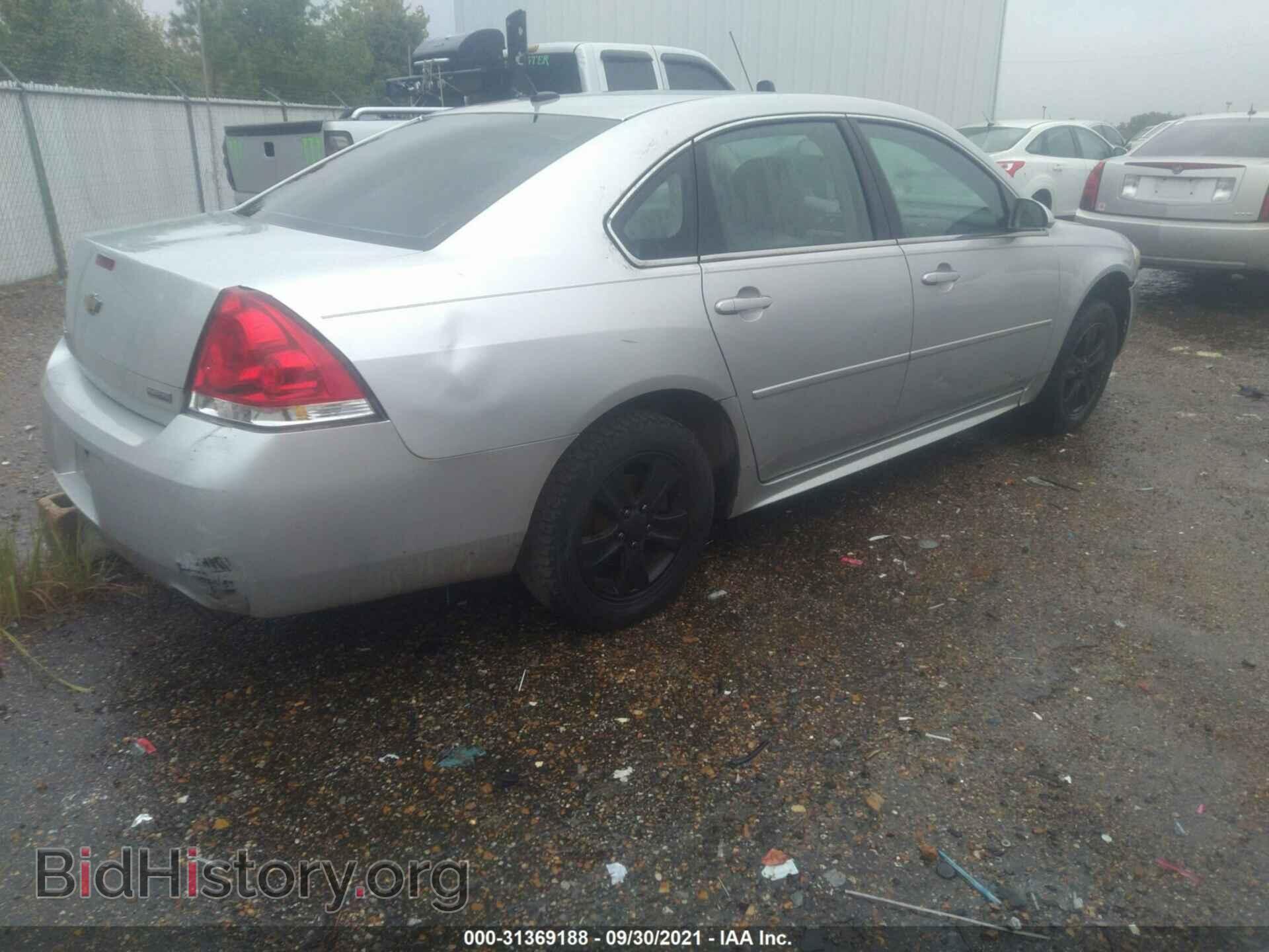 2012 CHEVROLET IMPALA - VIN: 2G1WF5E33C1118327 - Фото 4