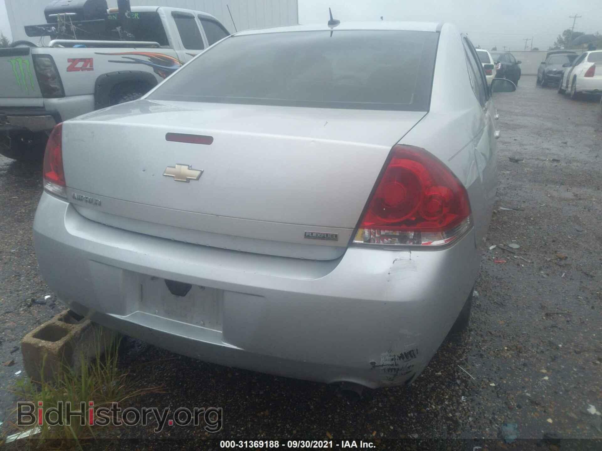2012 CHEVROLET IMPALA - VIN: 2G1WF5E33C1118327 - Фото 6