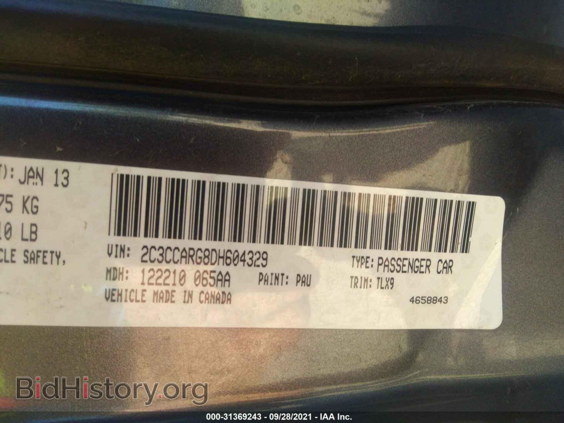 2013 CHRYSLER 300 - VIN: 2C3CCARG8DH604329 - Фото 9